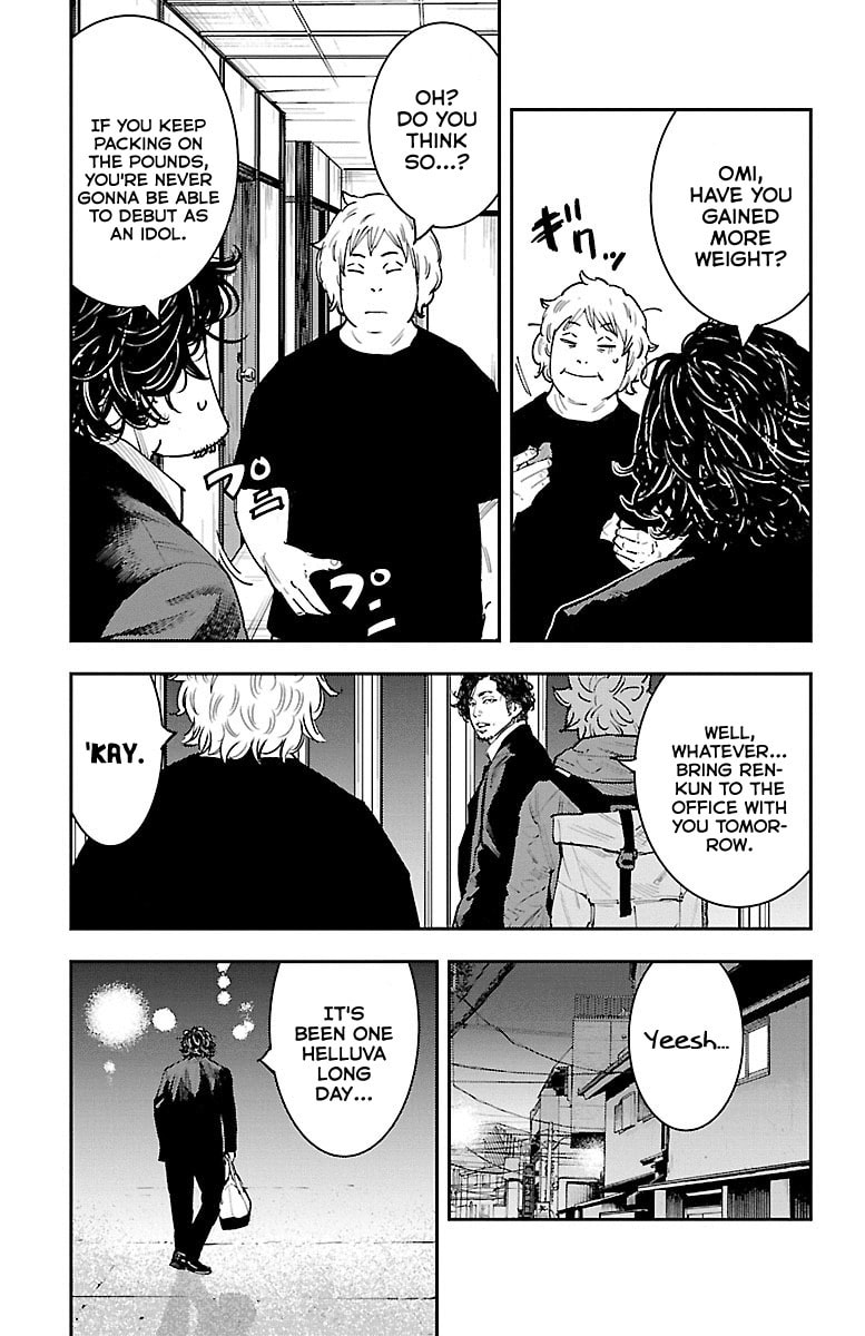 Himawari Chapter 3 page 19 - 