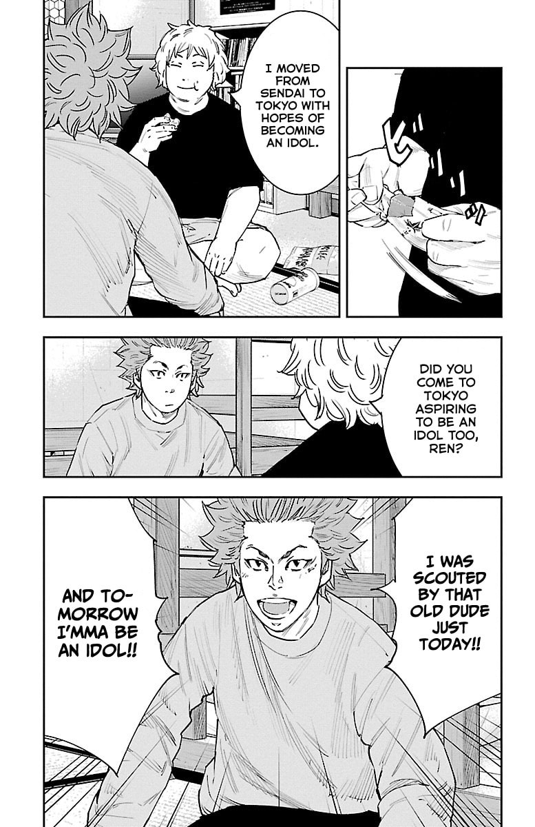 Himawari Chapter 3 page 23 - 