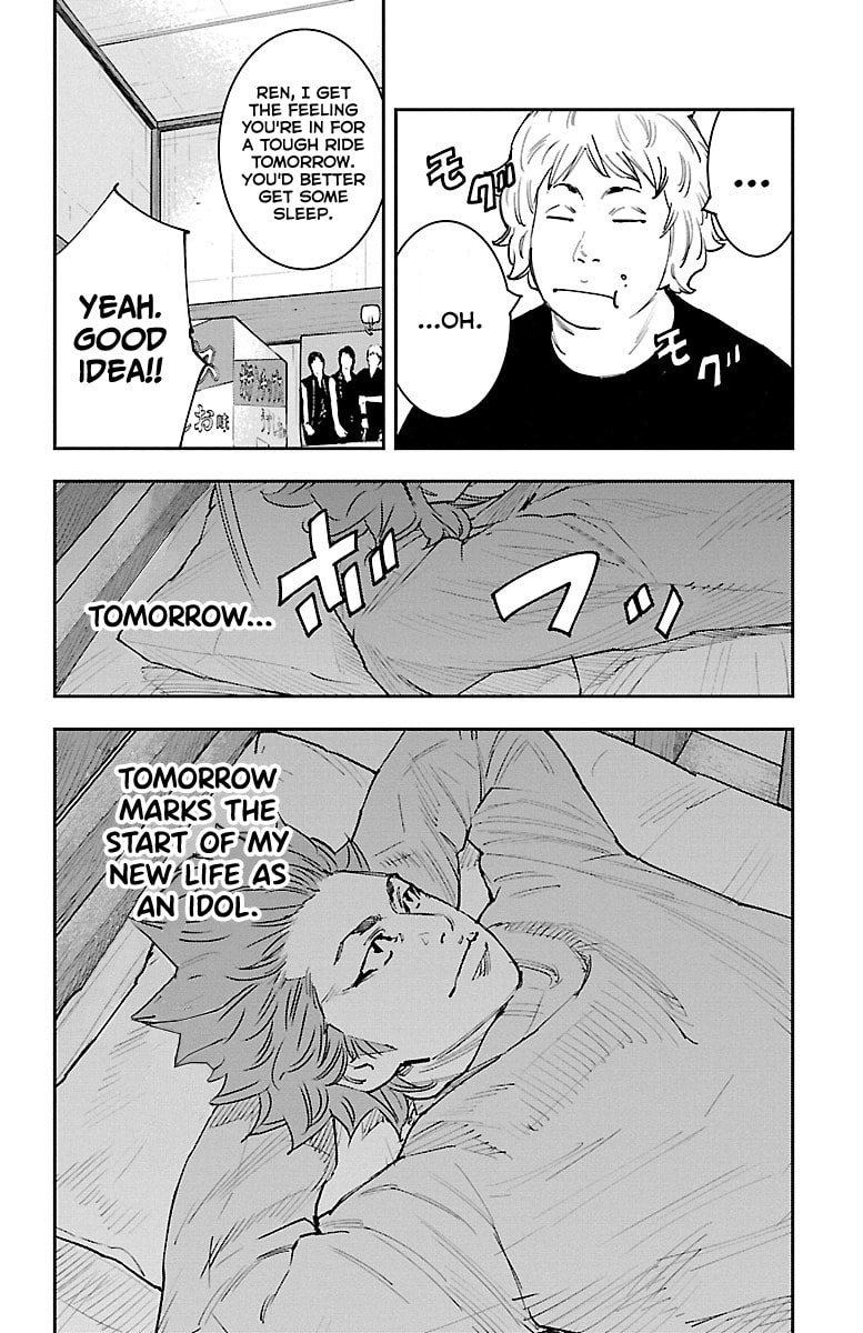 Himawari Chapter 3 page 24 - 