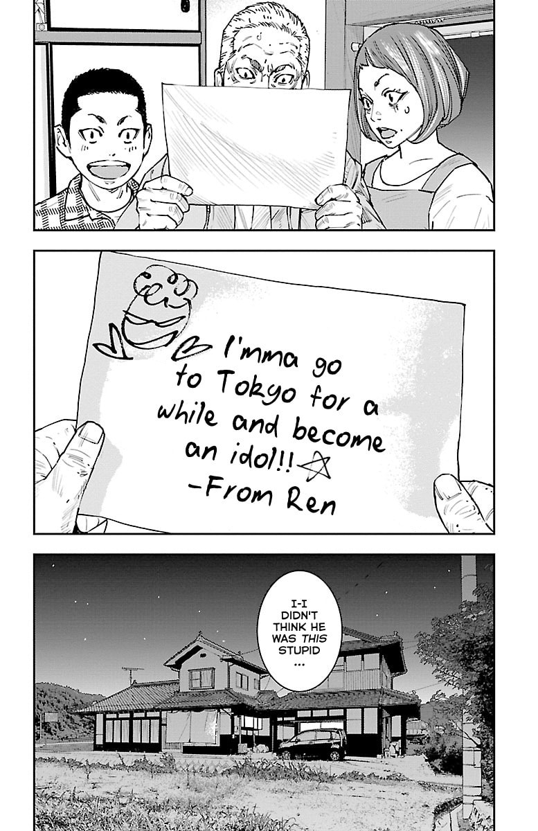 Himawari Chapter 3 page 5 - 