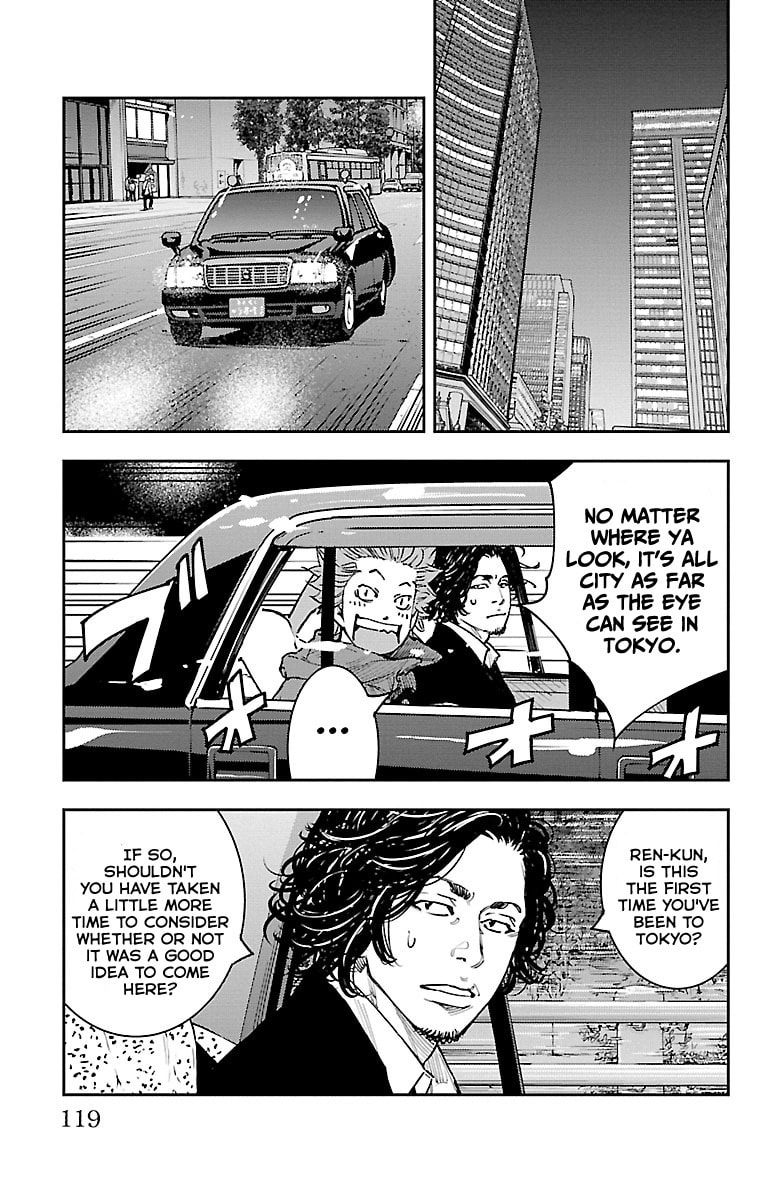 Himawari Chapter 3 page 6 - 