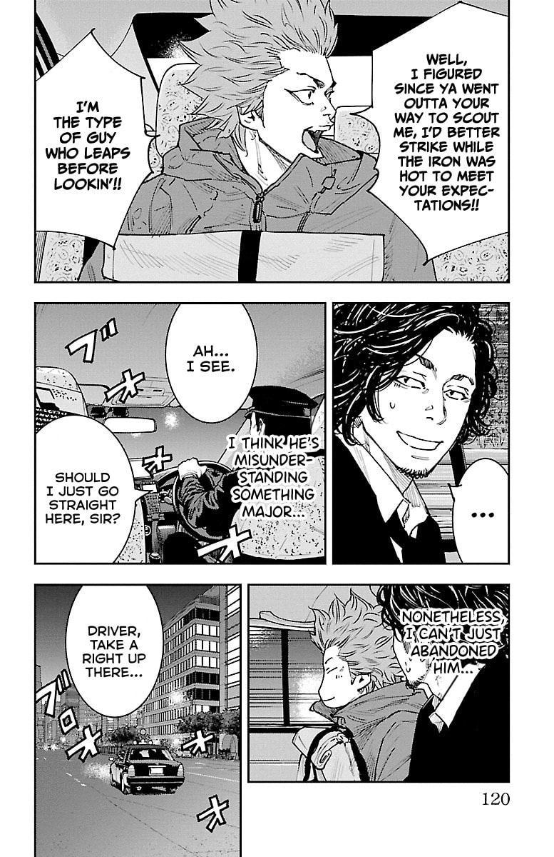 Himawari Chapter 3 page 7 - 