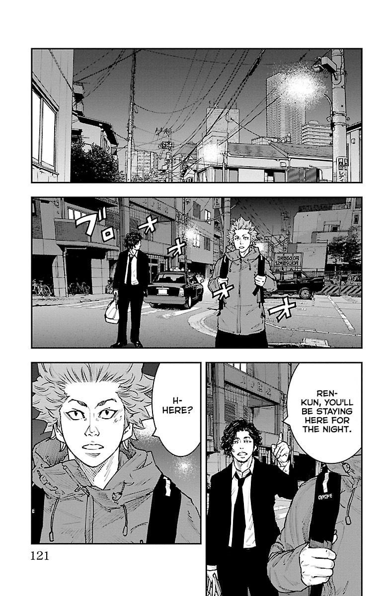 Himawari Chapter 3 page 8 - 