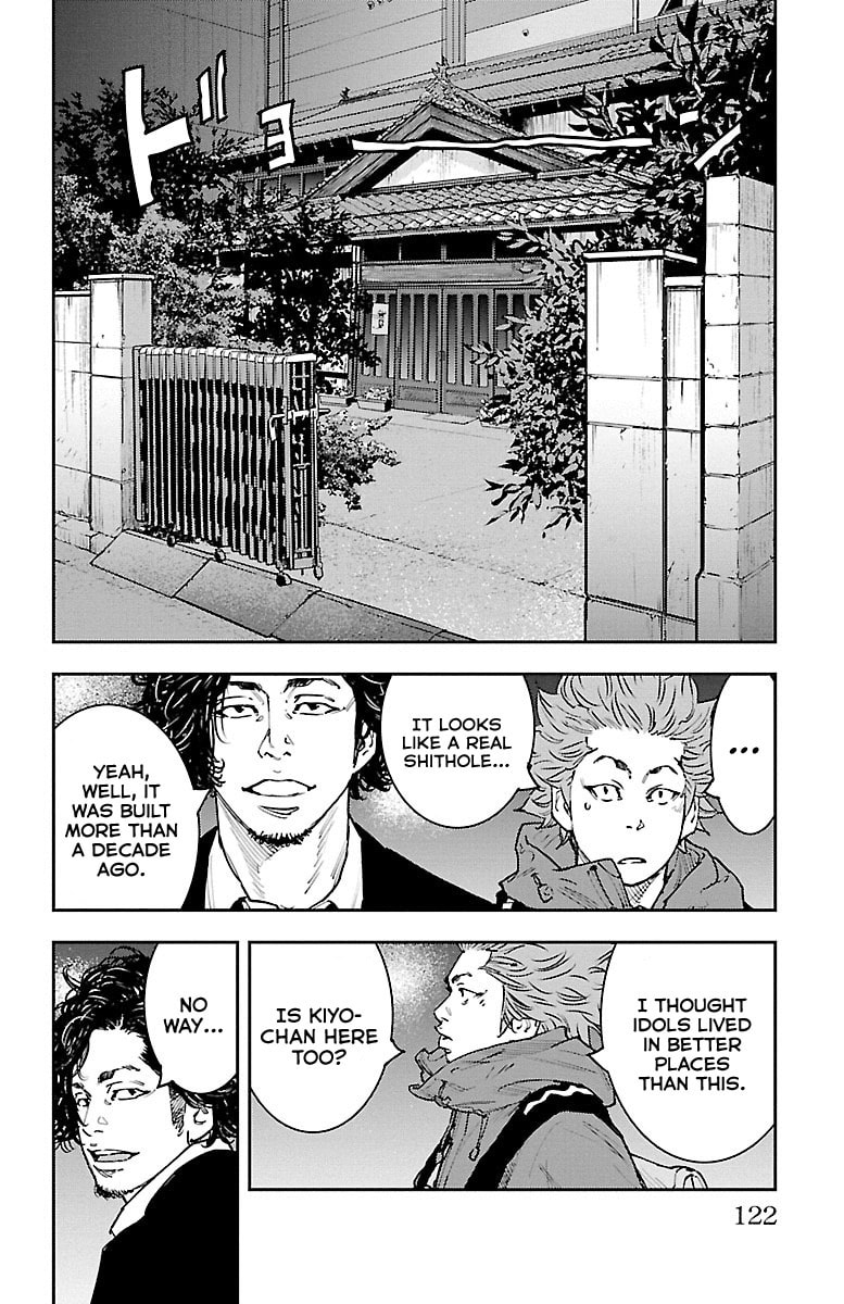 Himawari Chapter 3 page 9 - 