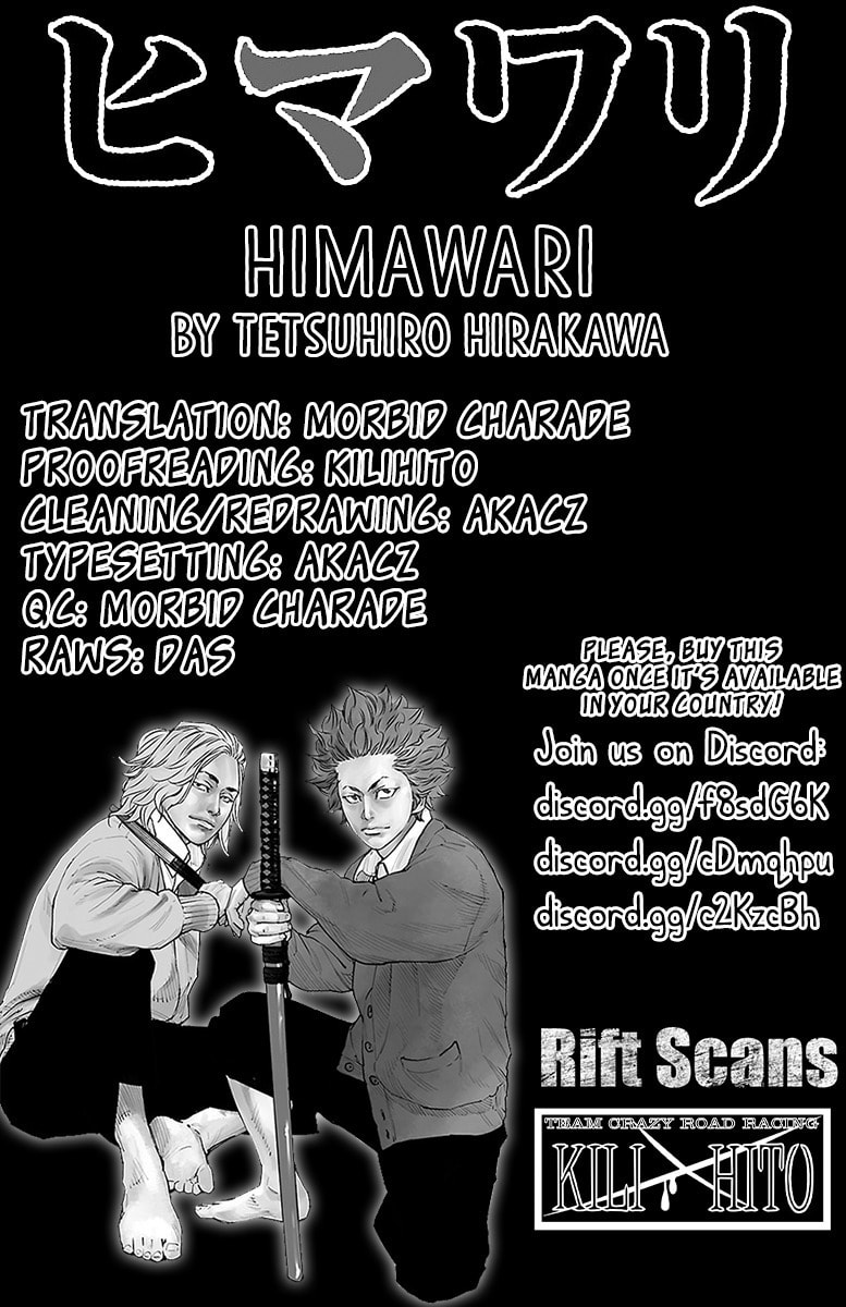 Himawari Chapter 4 page 1 - 