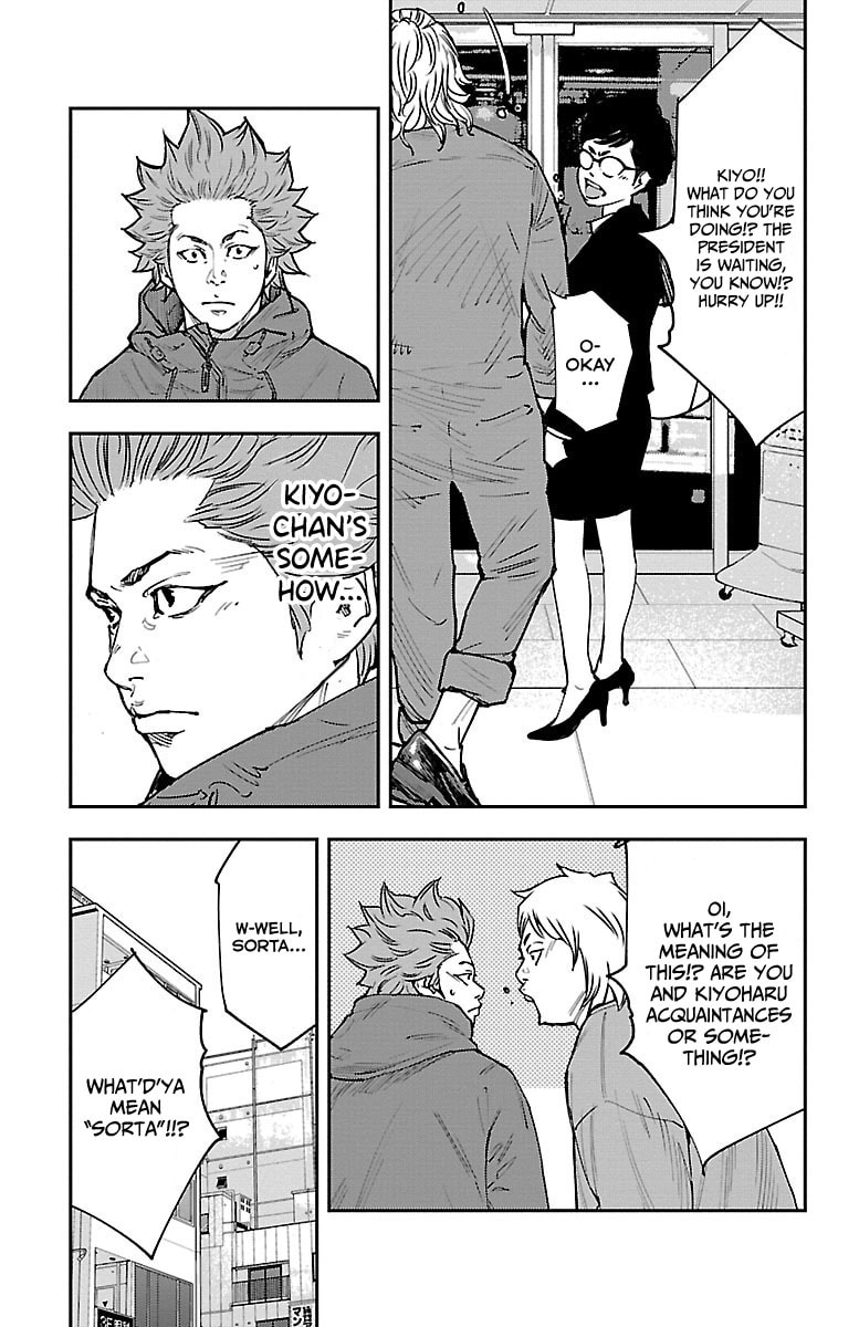 Himawari Chapter 4 page 11 - 