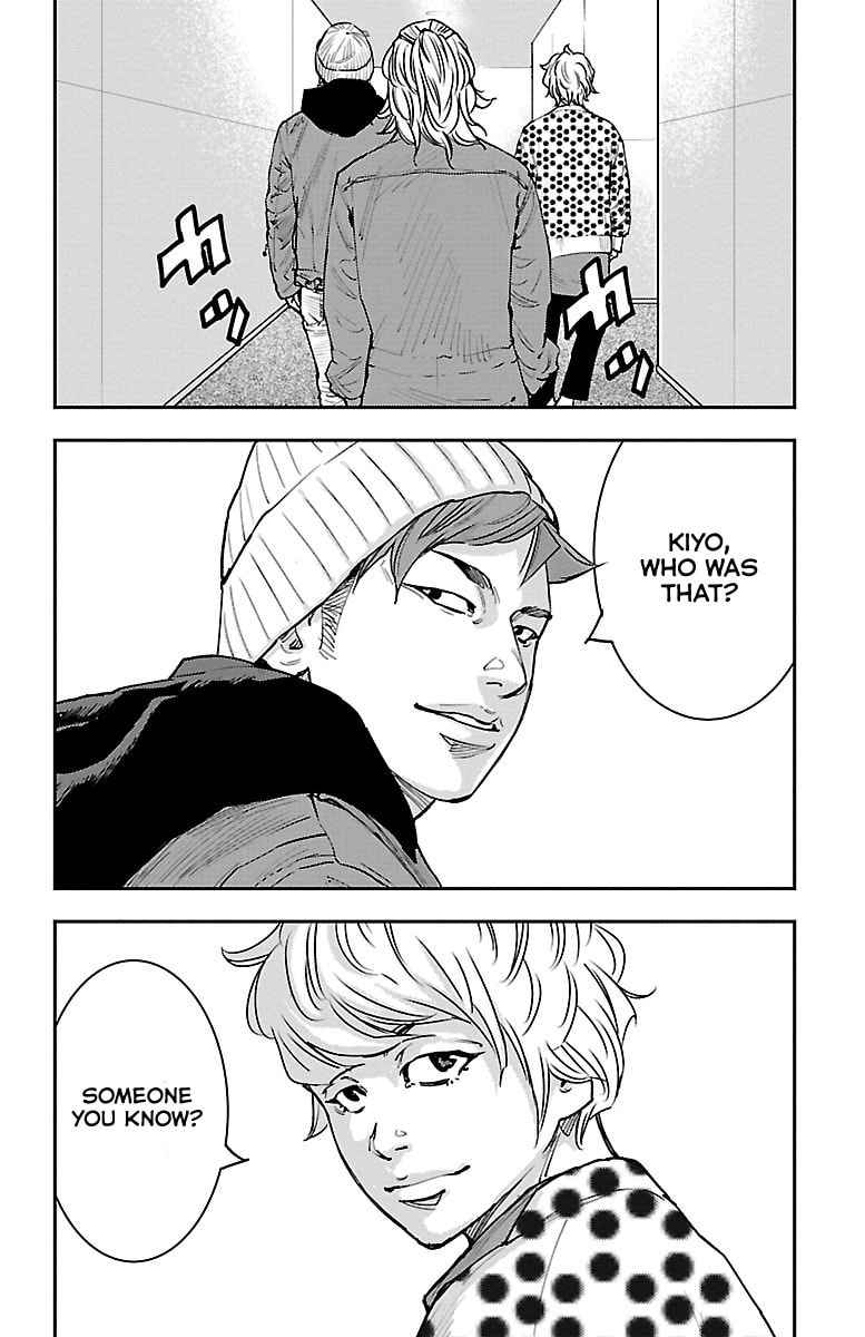 Himawari Chapter 4 page 12 - 