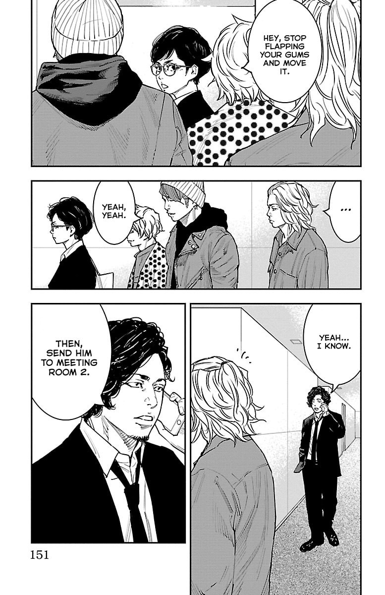 Himawari Chapter 4 page 13 - 