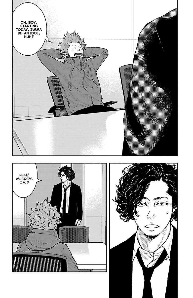 Himawari Chapter 4 page 18 - 