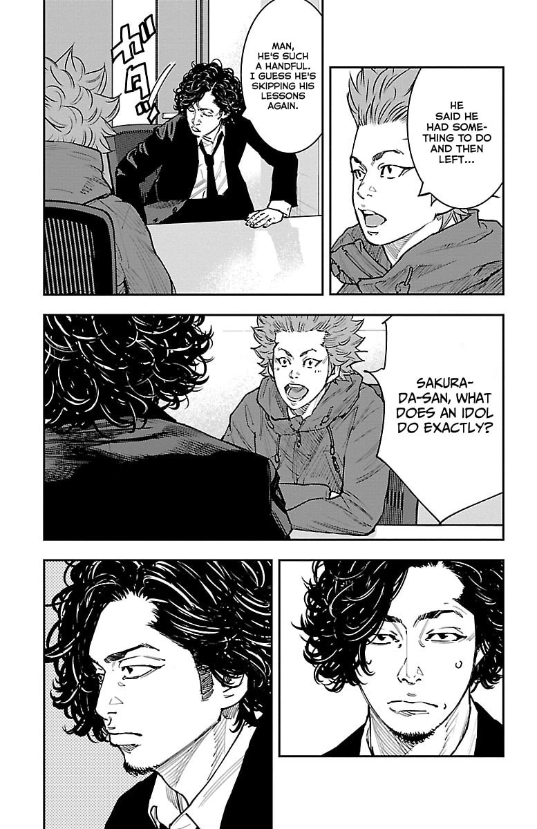 Himawari Chapter 4 page 19 - 