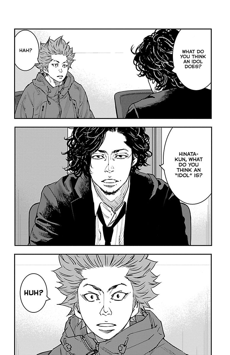 Himawari Chapter 4 page 20 - 