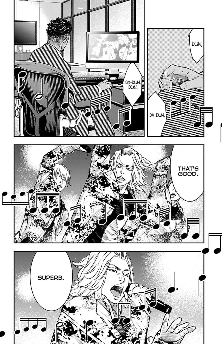 Himawari Chapter 4 page 3 - 
