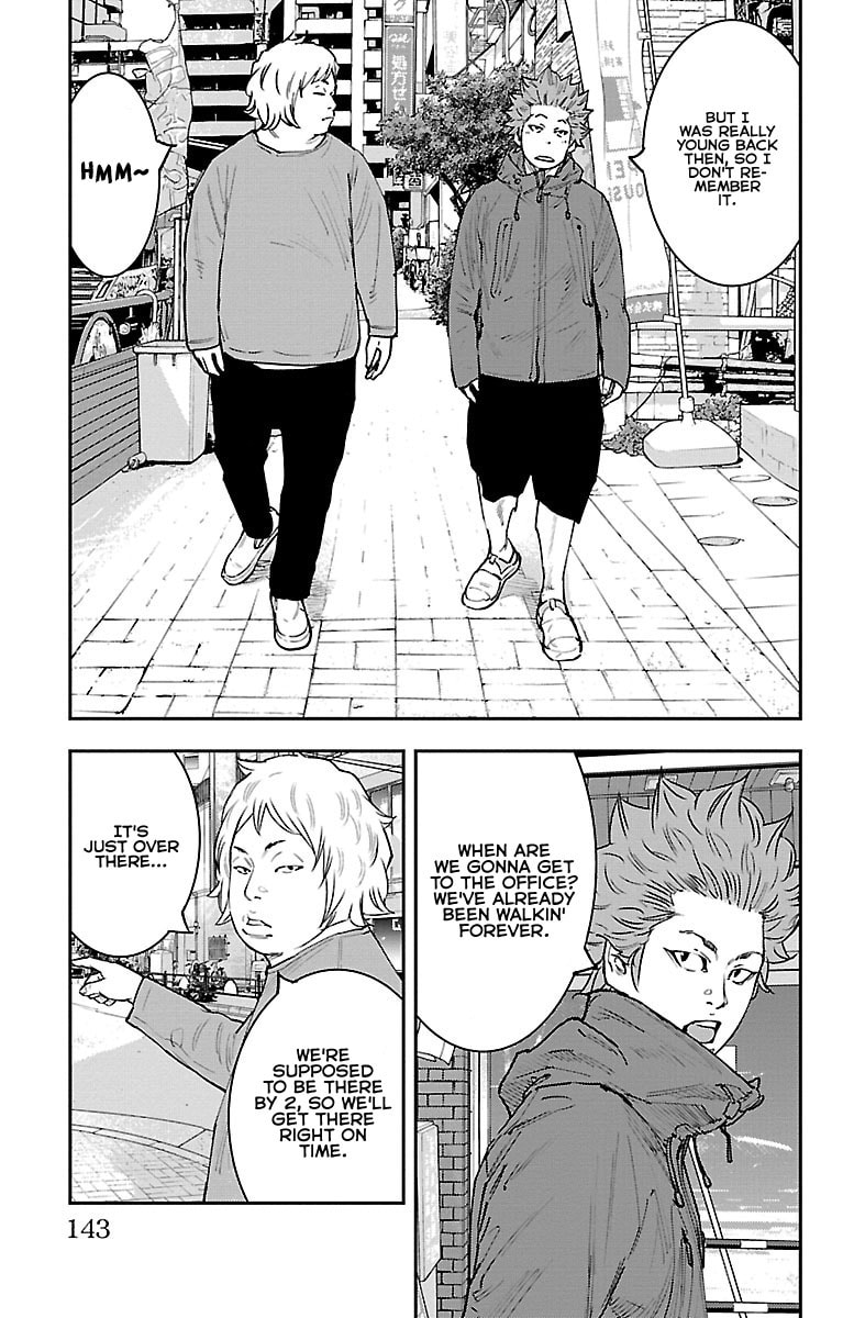 Himawari Chapter 4 page 6 - 