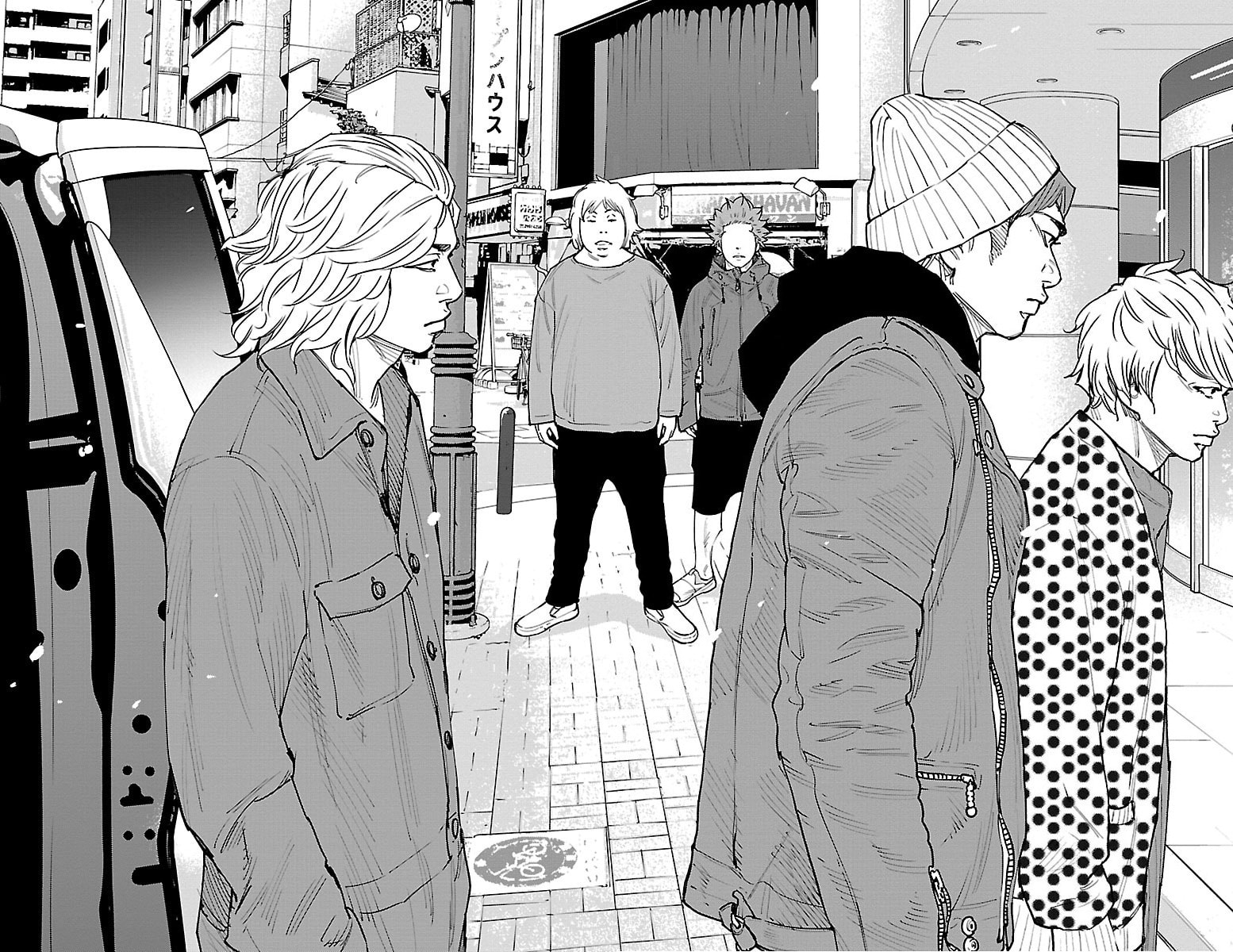 Himawari Chapter 4 page 7 - 