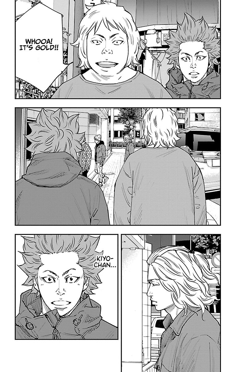 Himawari Chapter 4 page 8 - 