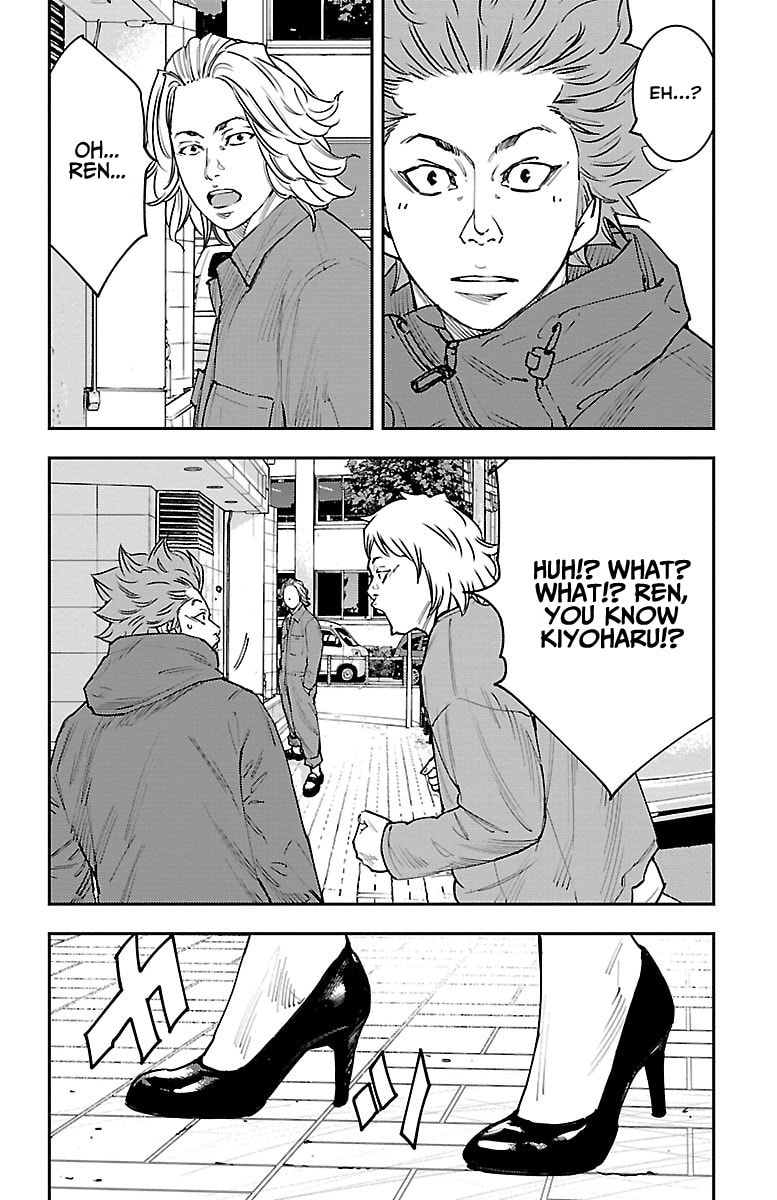 Himawari Chapter 4 page 10 - 