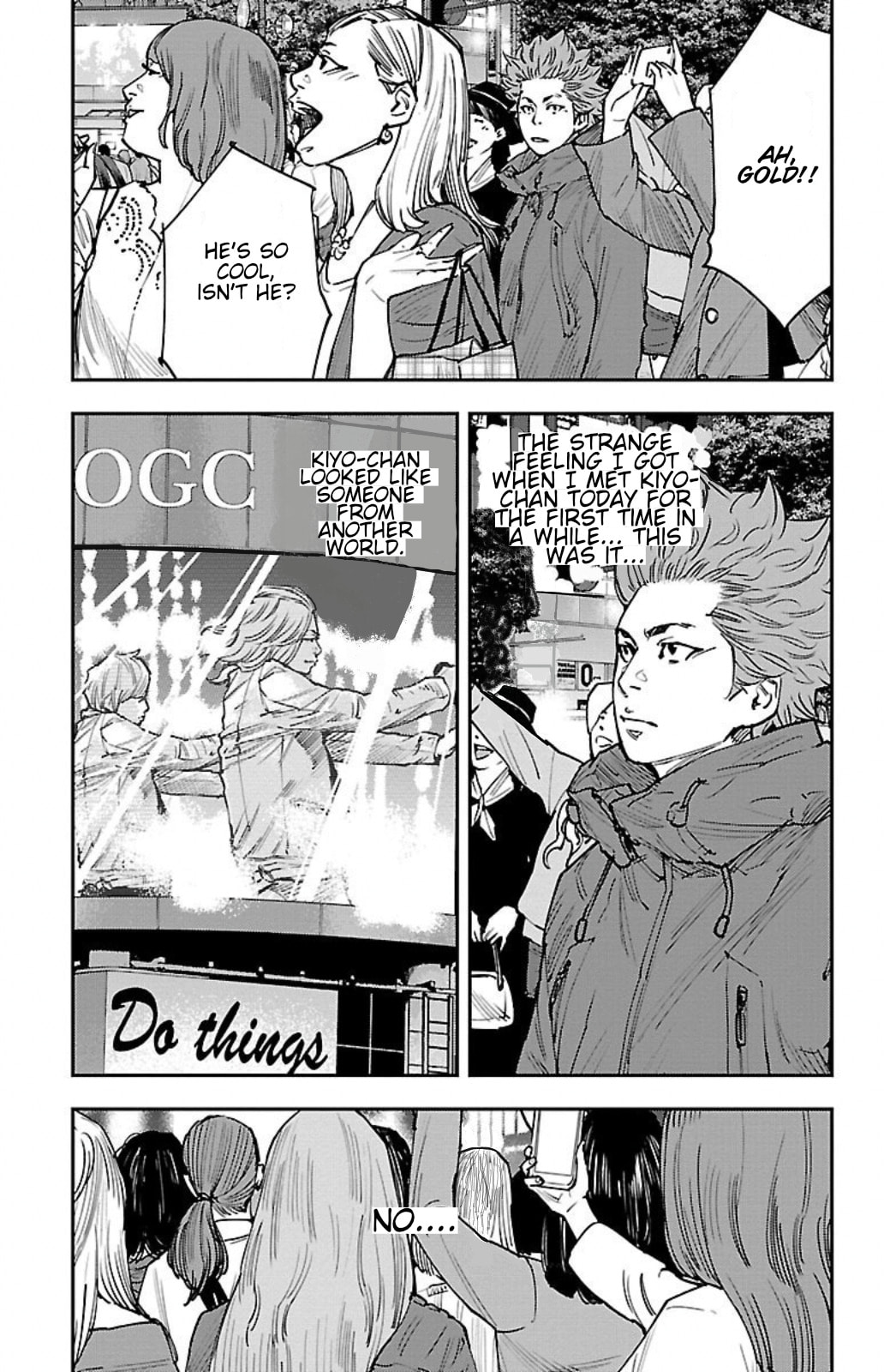 Himawari Chapter 5 page 13 - 