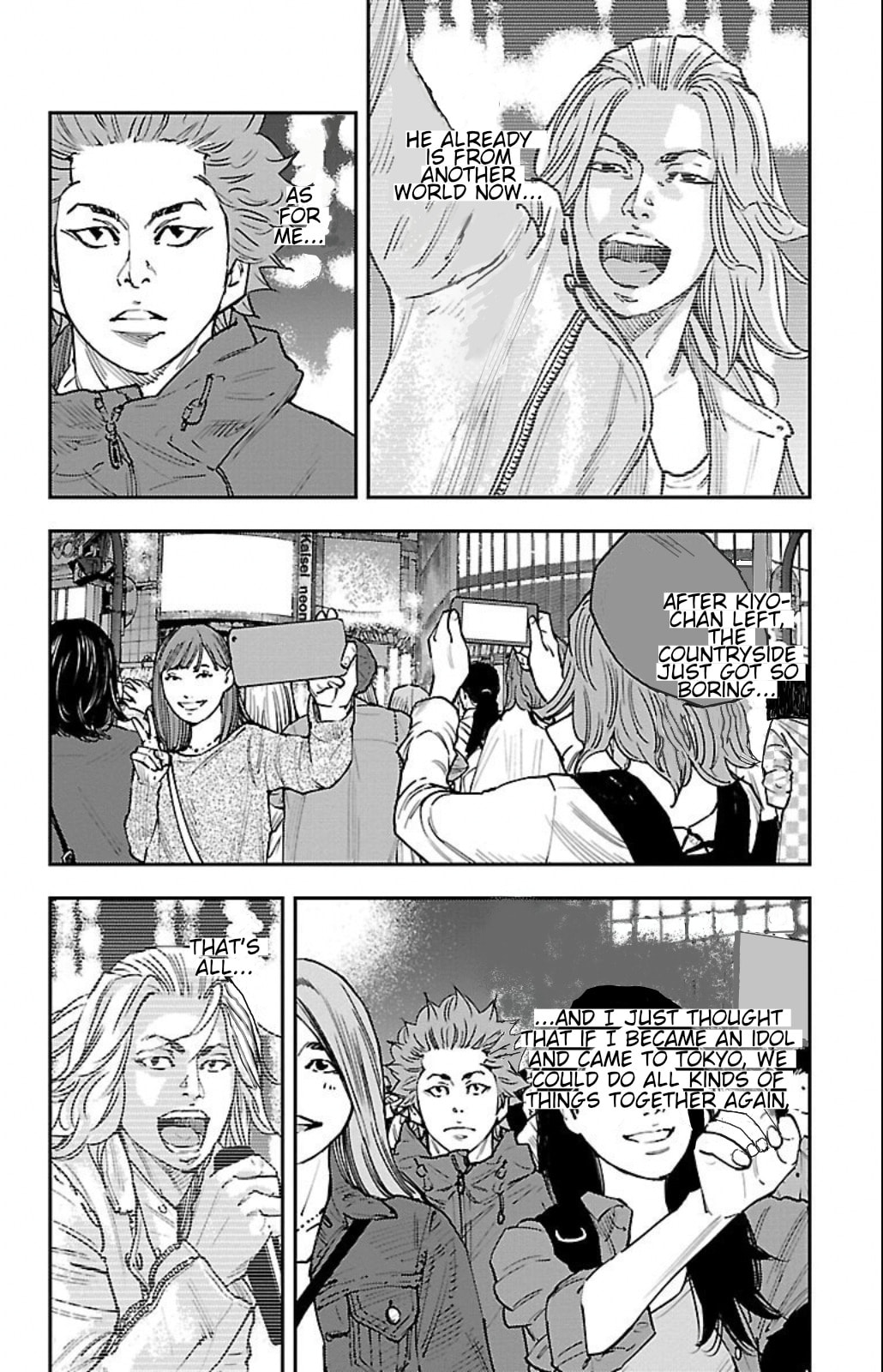 Himawari Chapter 5 page 14 - 