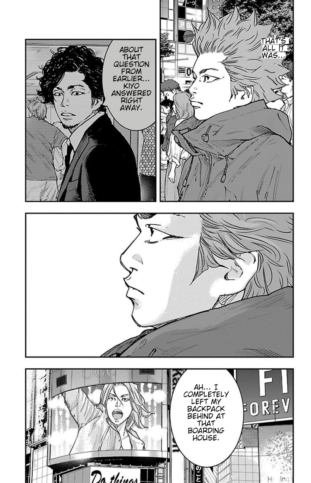 Himawari Chapter 5 page 15 - 