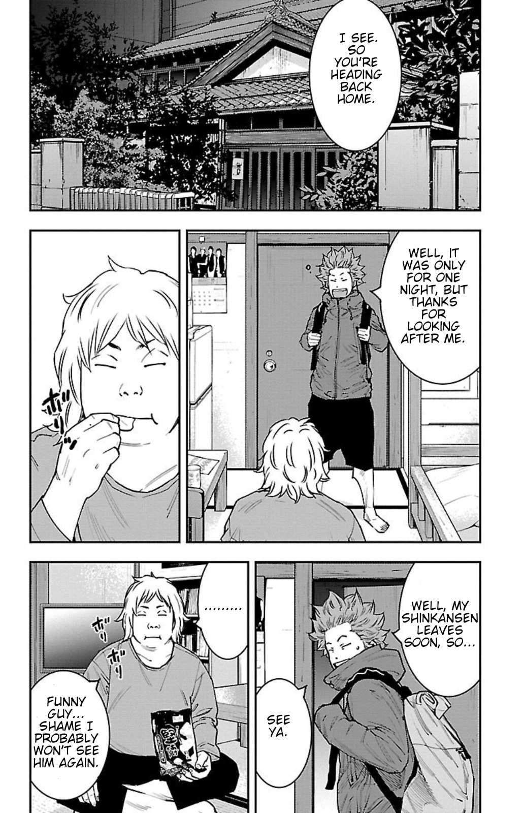 Himawari Chapter 5 page 16 - 