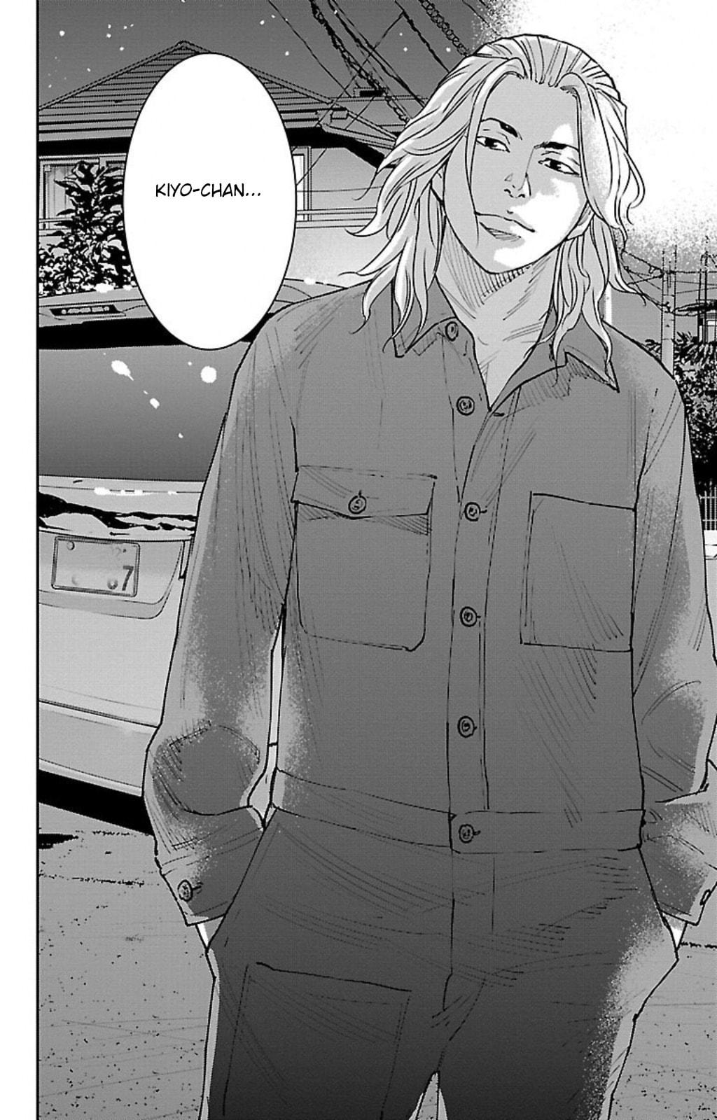 Himawari Chapter 5 page 18 - 