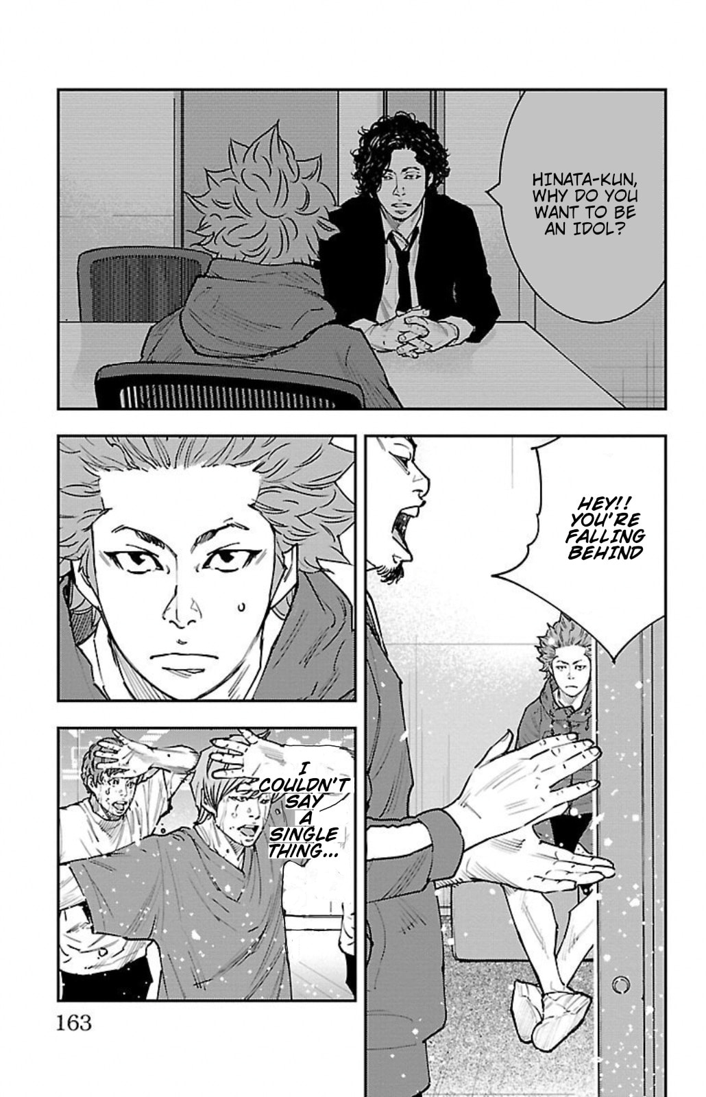 Himawari Chapter 5 page 4 - 