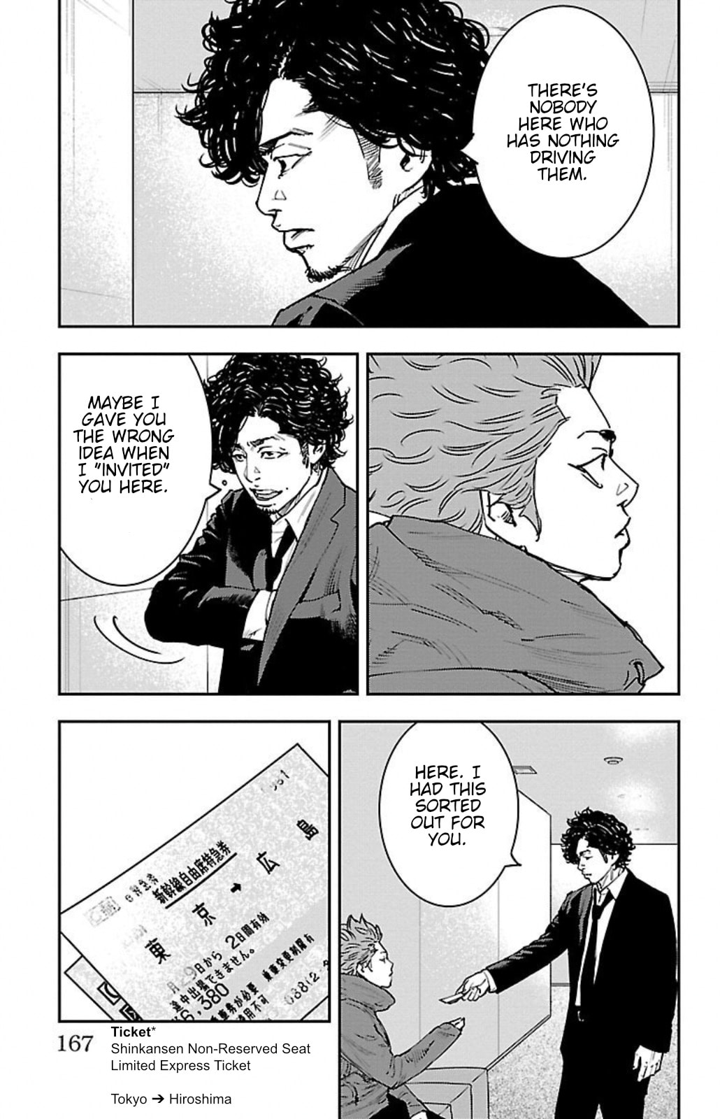 Himawari Chapter 5 page 8 - 