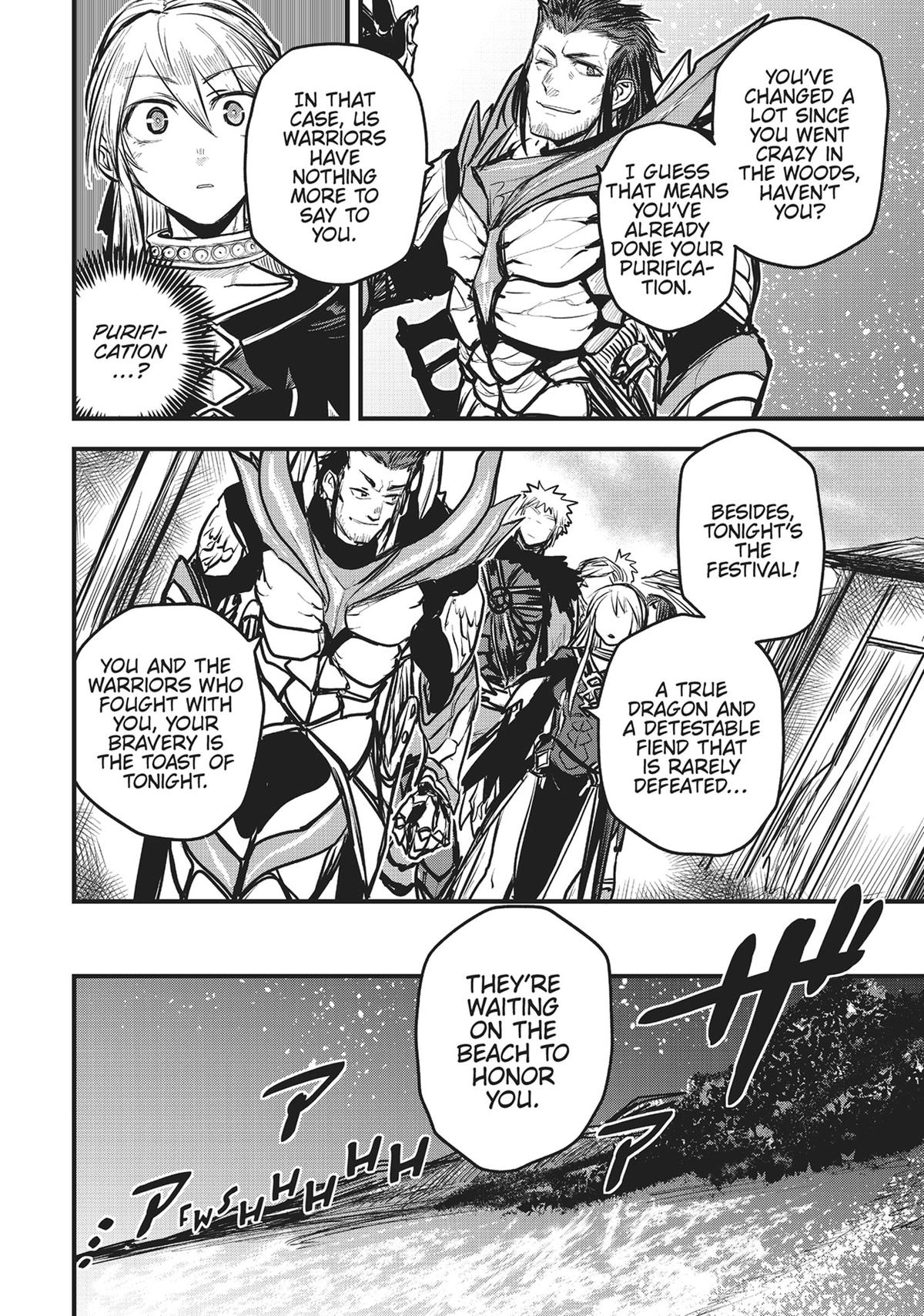 Hime Kishi wa Barbaroi no Yome Chapter 12 page 18 - 