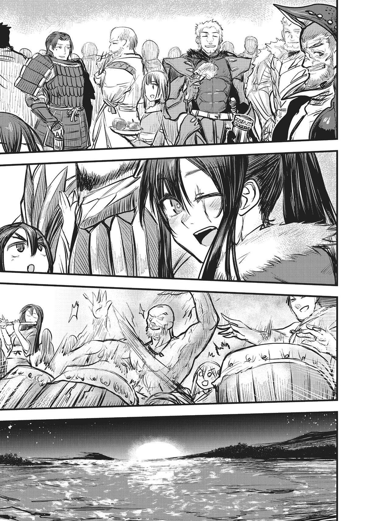 Hime Kishi wa Barbaroi no Yome Chapter 12 page 19 - 