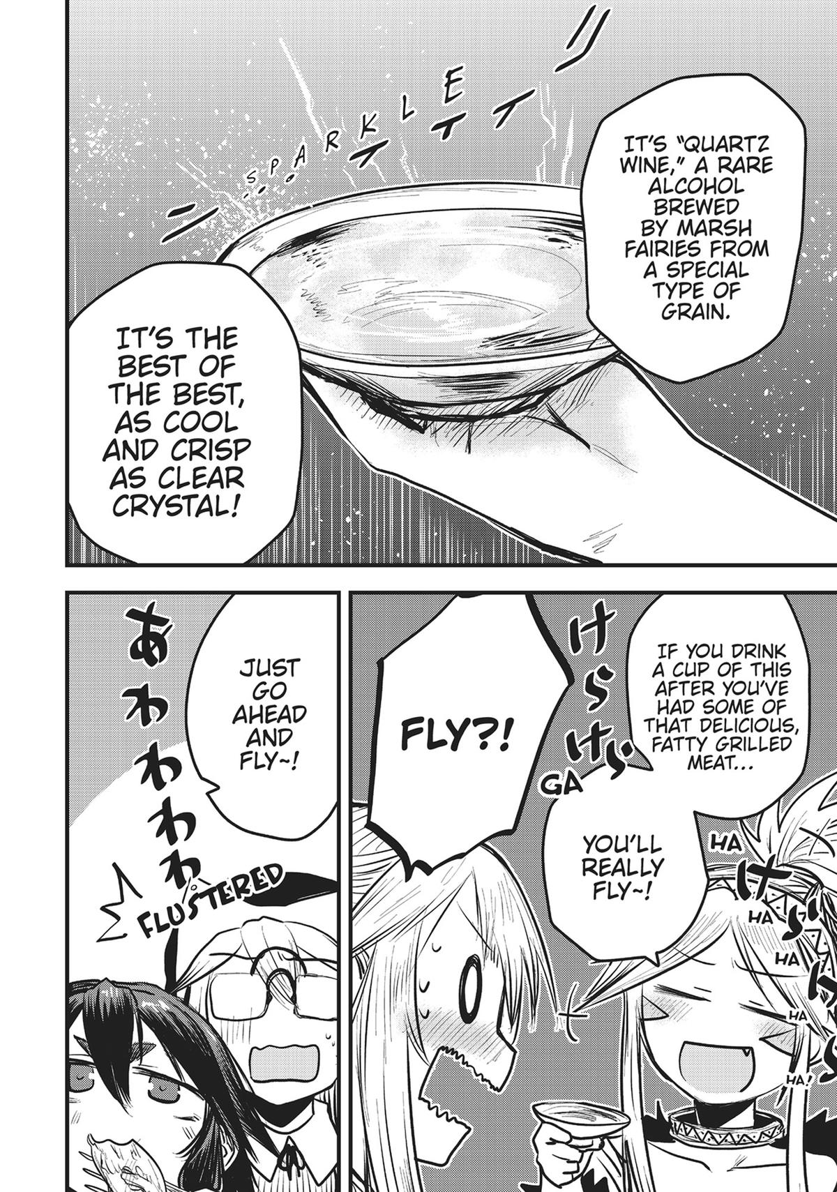 Hime Kishi wa Barbaroi no Yome Chapter 12 page 27 - 