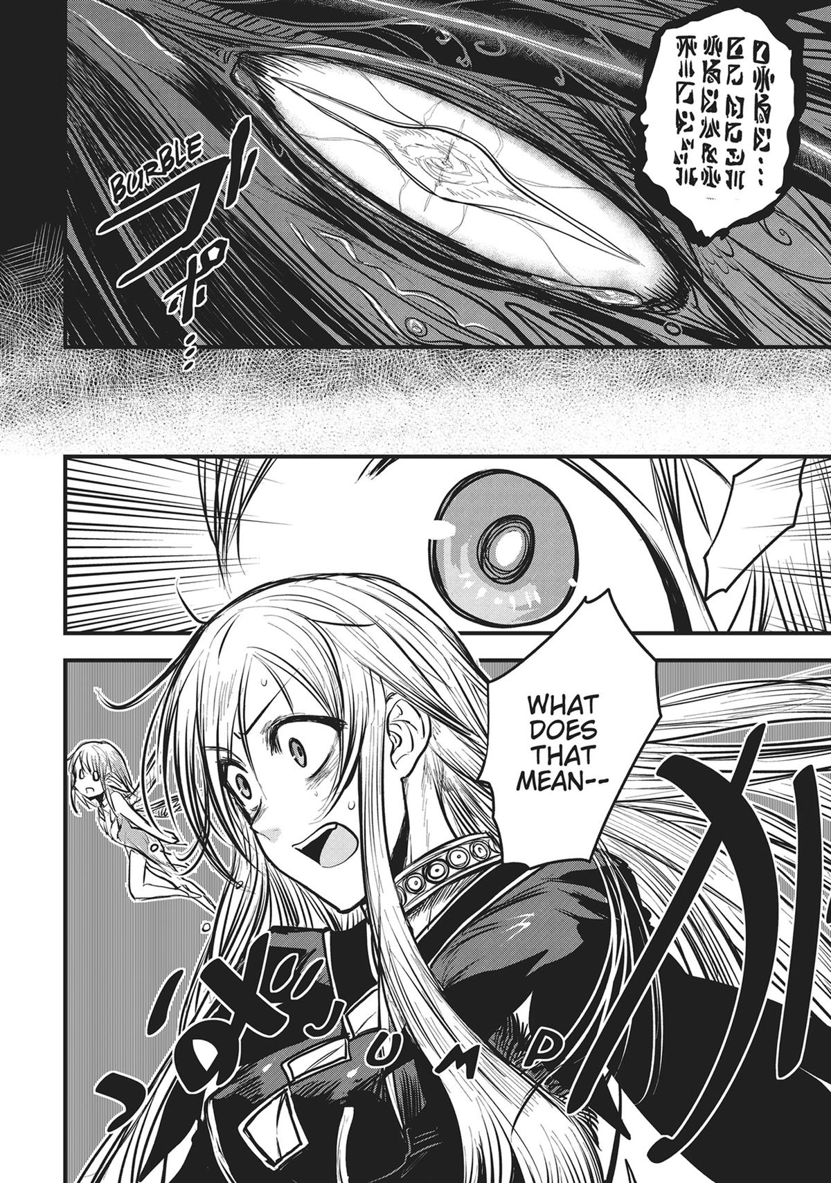 Hime Kishi wa Barbaroi no Yome Chapter 13 page 3 - 