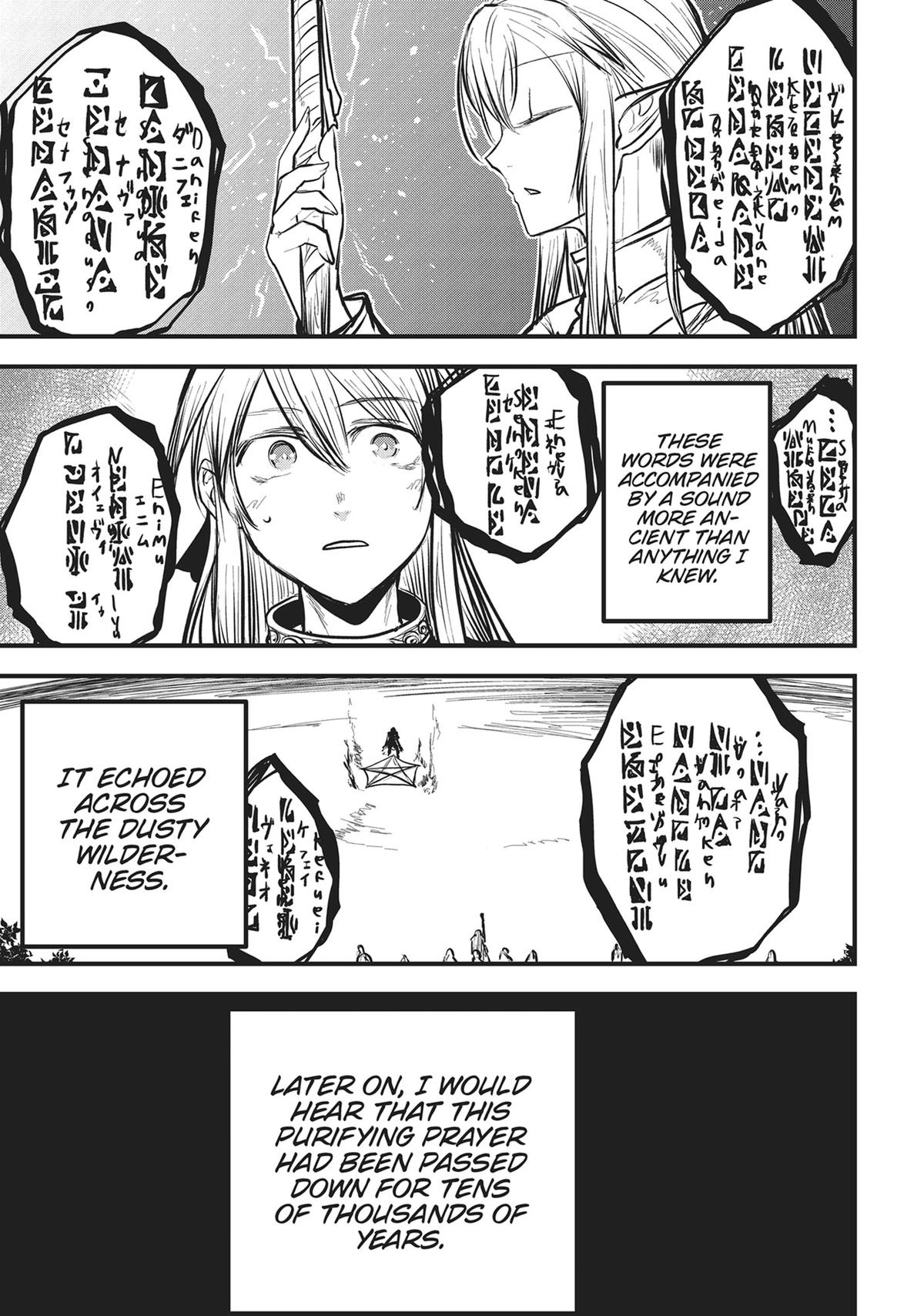 Hime Kishi wa Barbaroi no Yome Chapter 13 page 23 - 