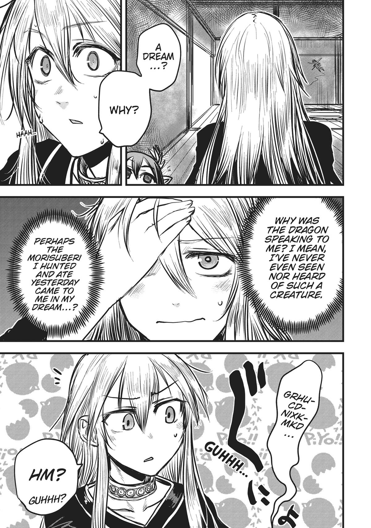 Hime Kishi wa Barbaroi no Yome Chapter 13 page 4 - 