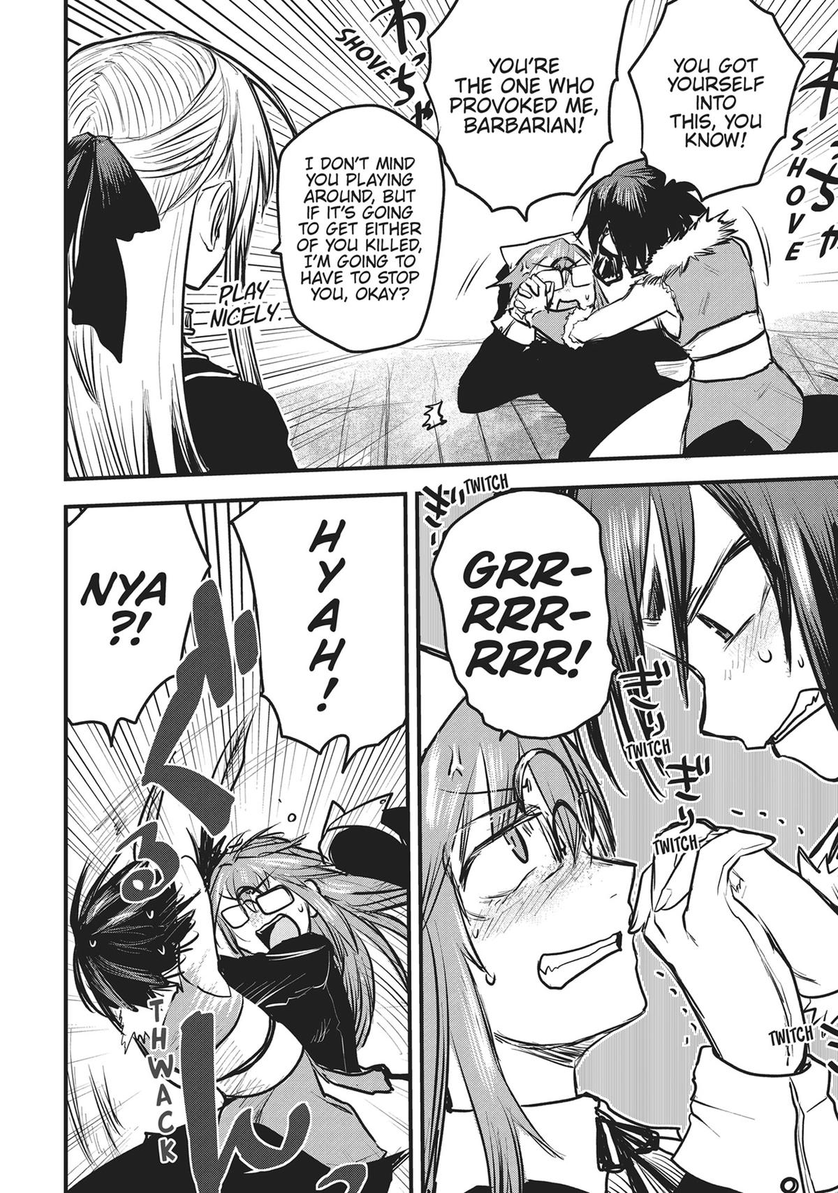 Hime Kishi wa Barbaroi no Yome Chapter 14 page 4 - 