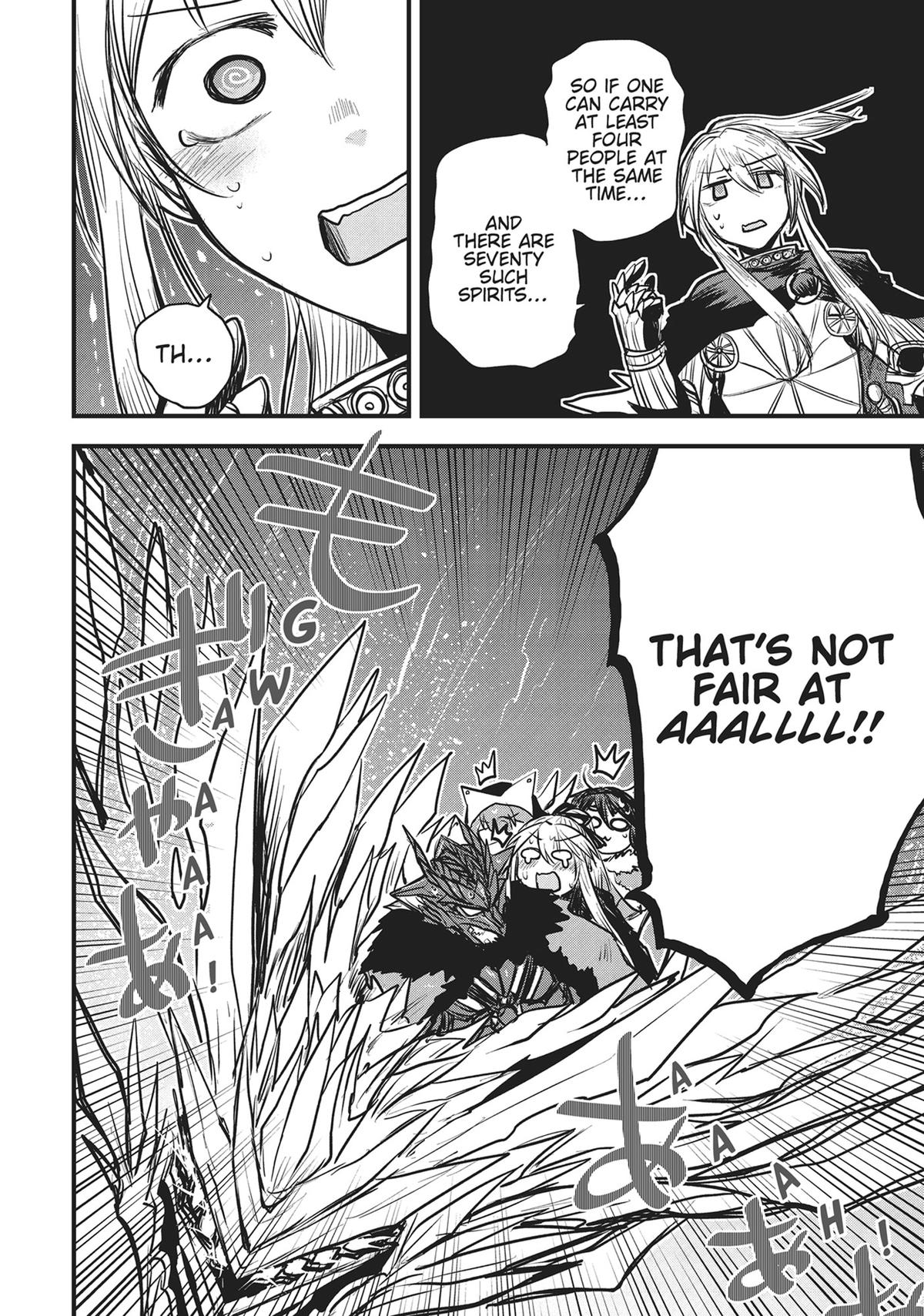 Hime Kishi wa Barbaroi no Yome Chapter 17 page 4 - 