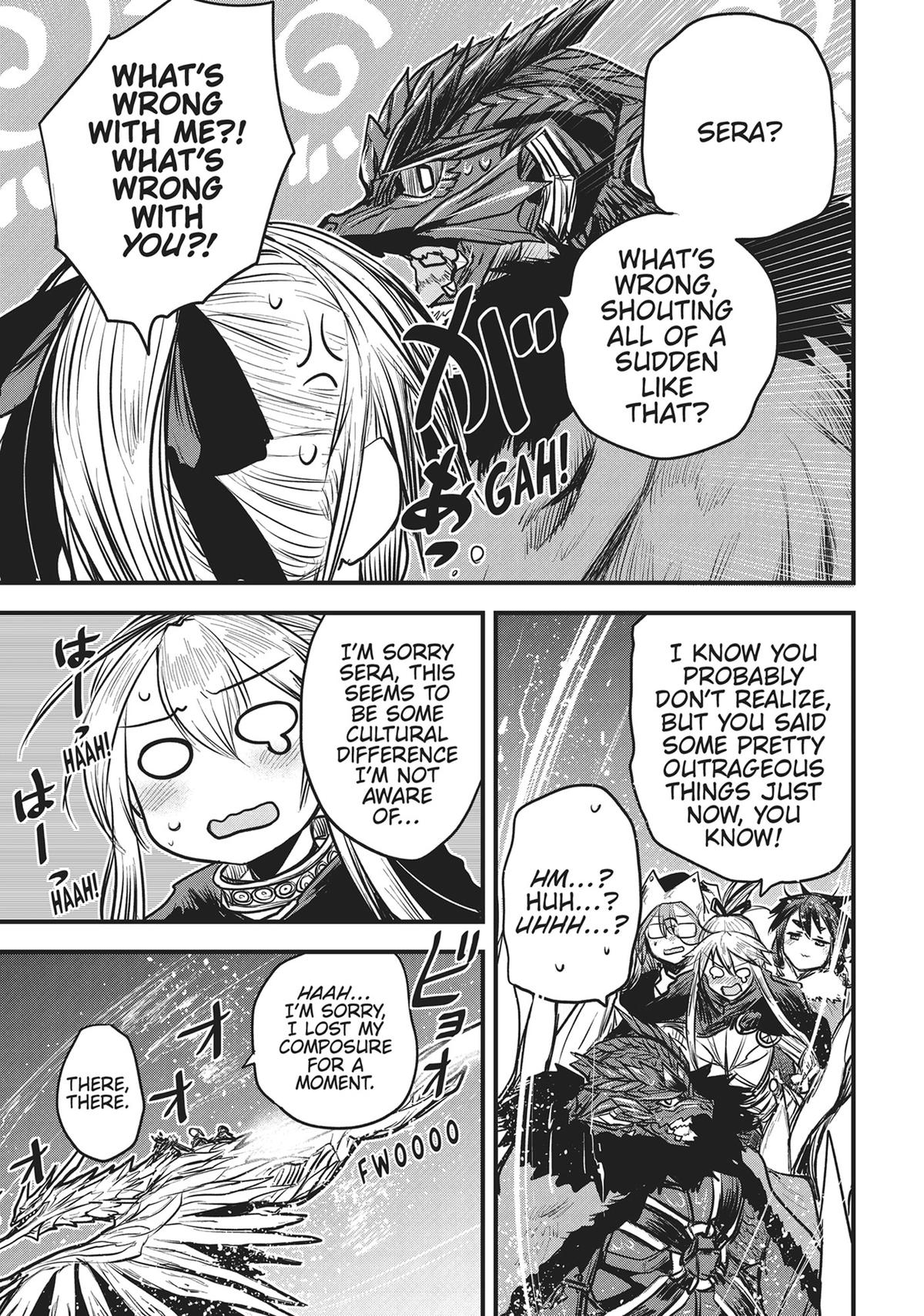 Hime Kishi wa Barbaroi no Yome Chapter 17 page 5 - 
