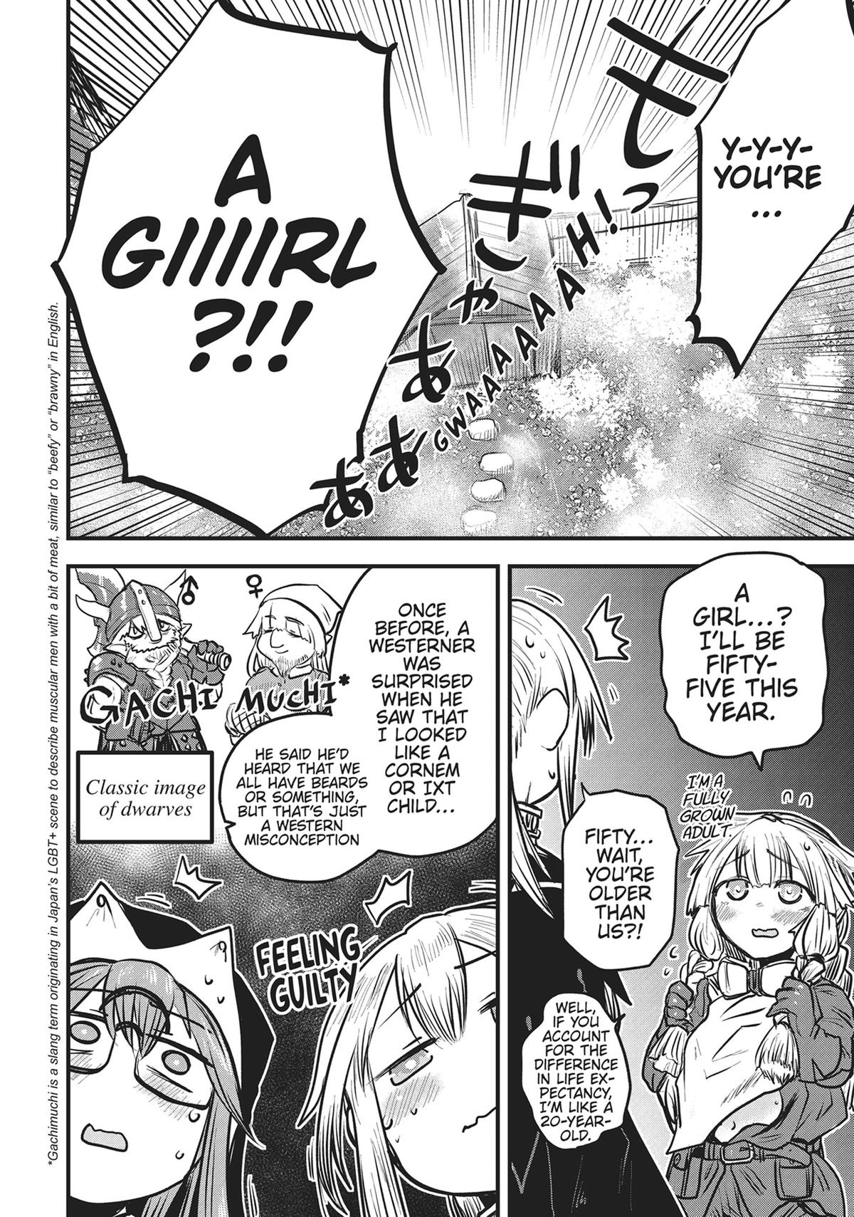 Hime Kishi wa Barbaroi no Yome Chapter 18 page 15 - 