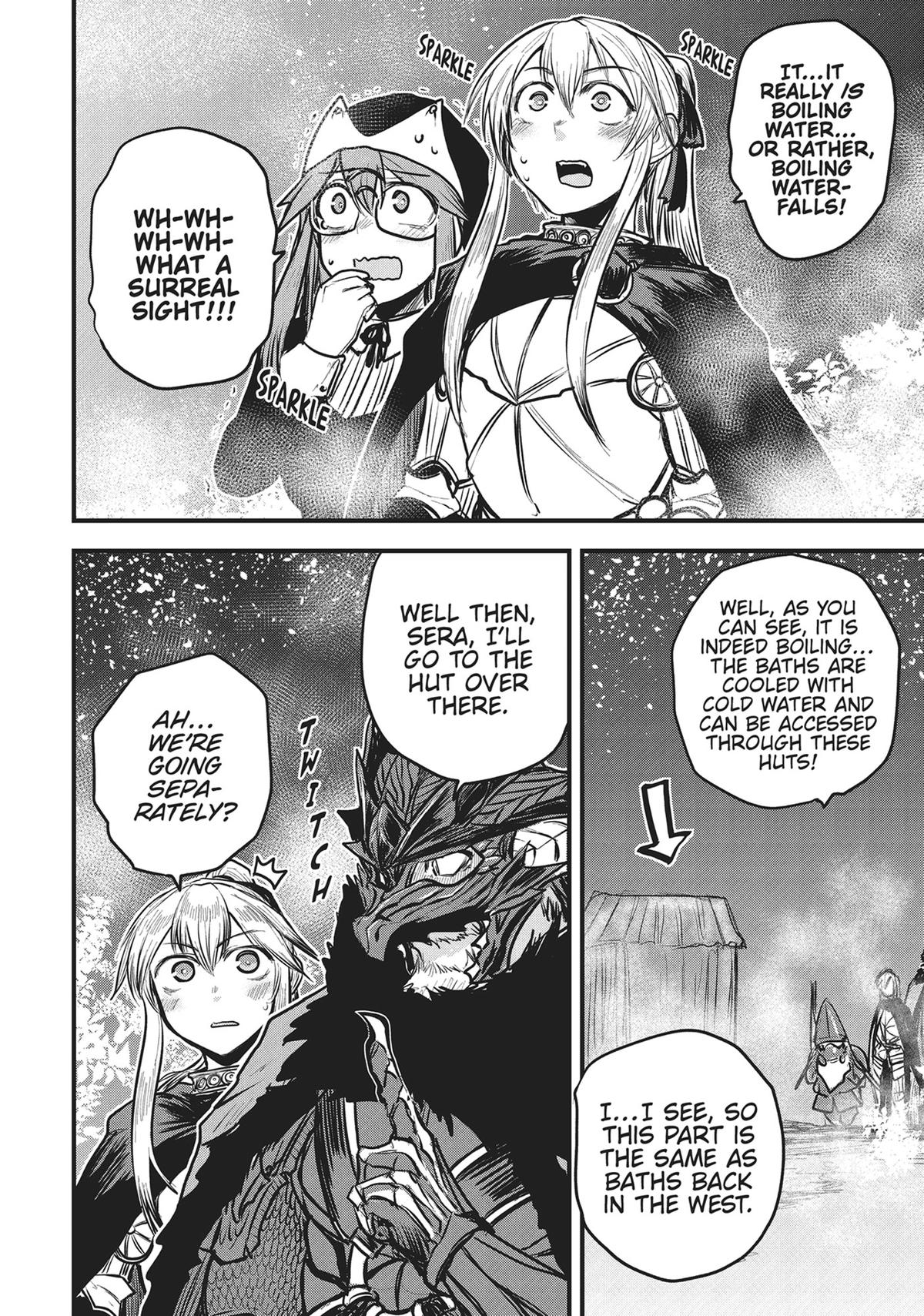 Hime Kishi wa Barbaroi no Yome Chapter 18 page 7 - 
