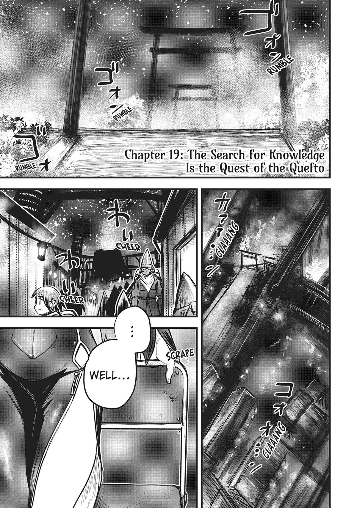 Hime Kishi wa Barbaroi no Yome Chapter 19 page 1 - 