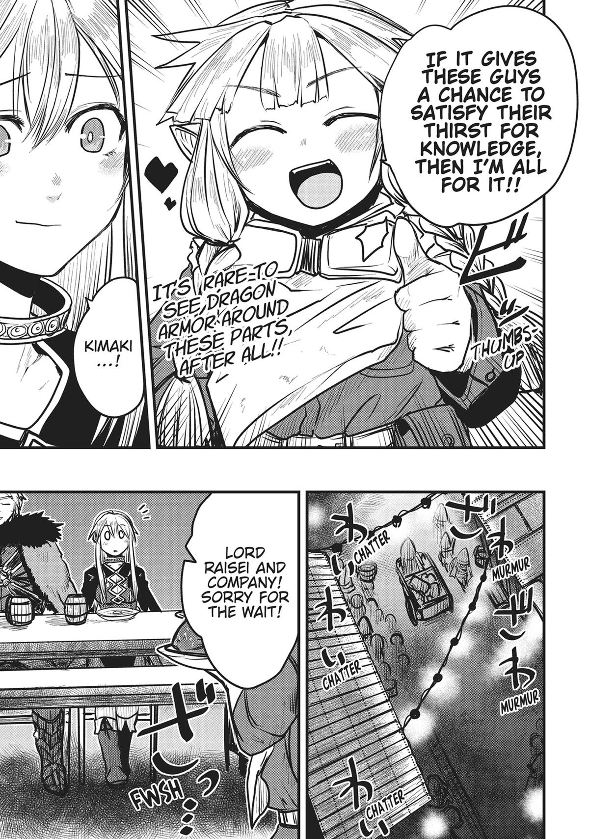 Hime Kishi wa Barbaroi no Yome Chapter 19 page 7 - 