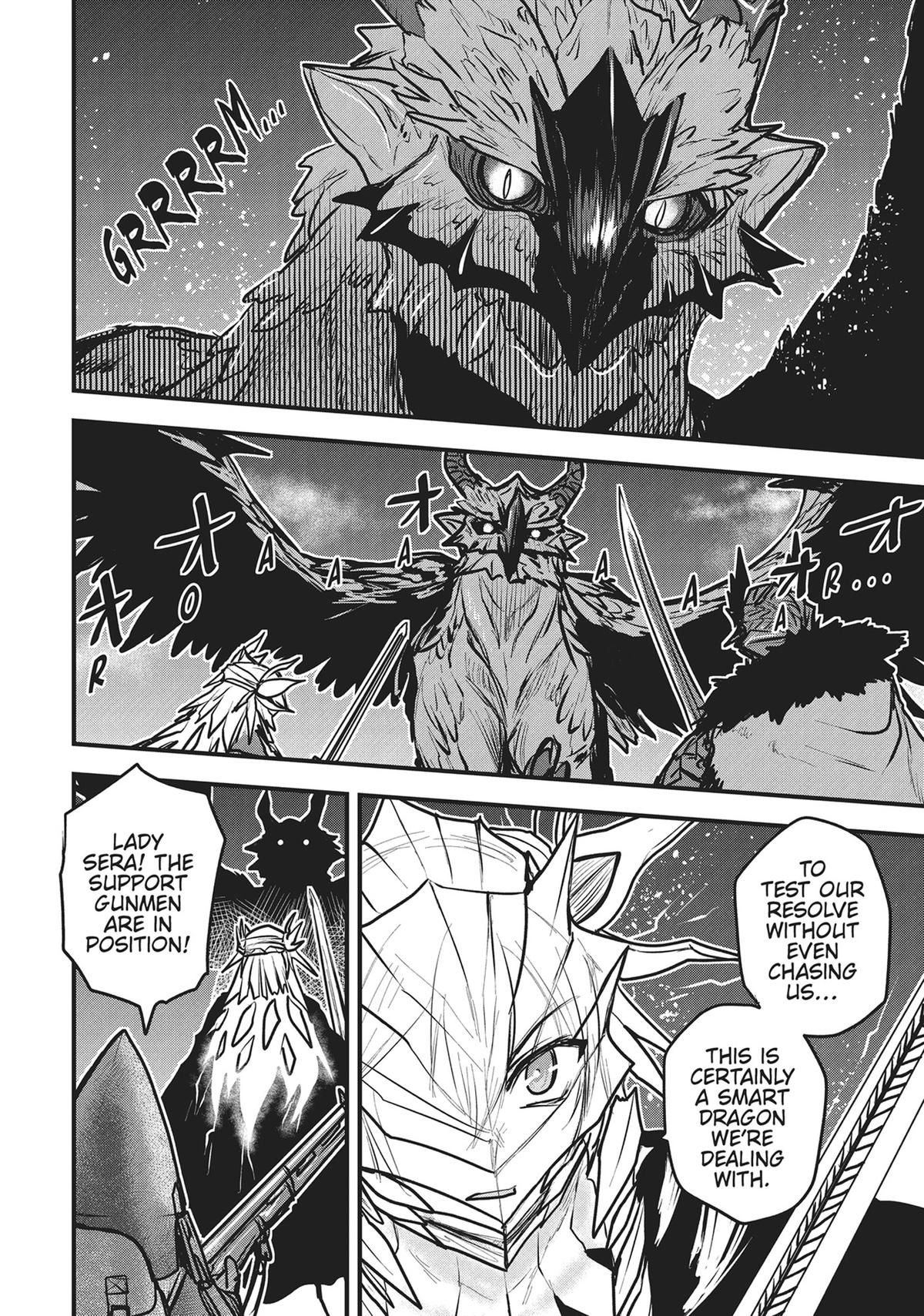 Hime Kishi wa Barbaroi no Yome Chapter 20 page 15 - 