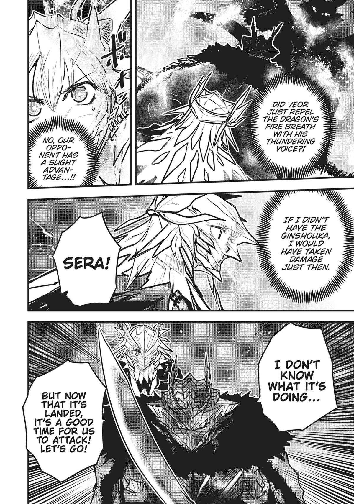 Hime Kishi wa Barbaroi no Yome Chapter 20 page 18 - 