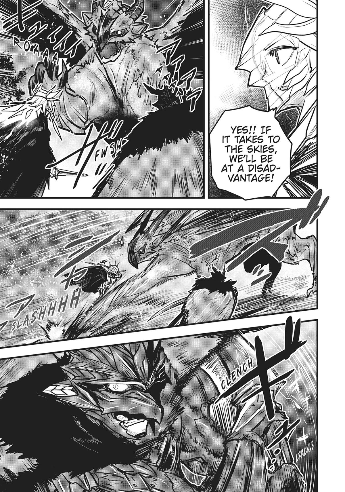 Hime Kishi wa Barbaroi no Yome Chapter 20 page 19 - 