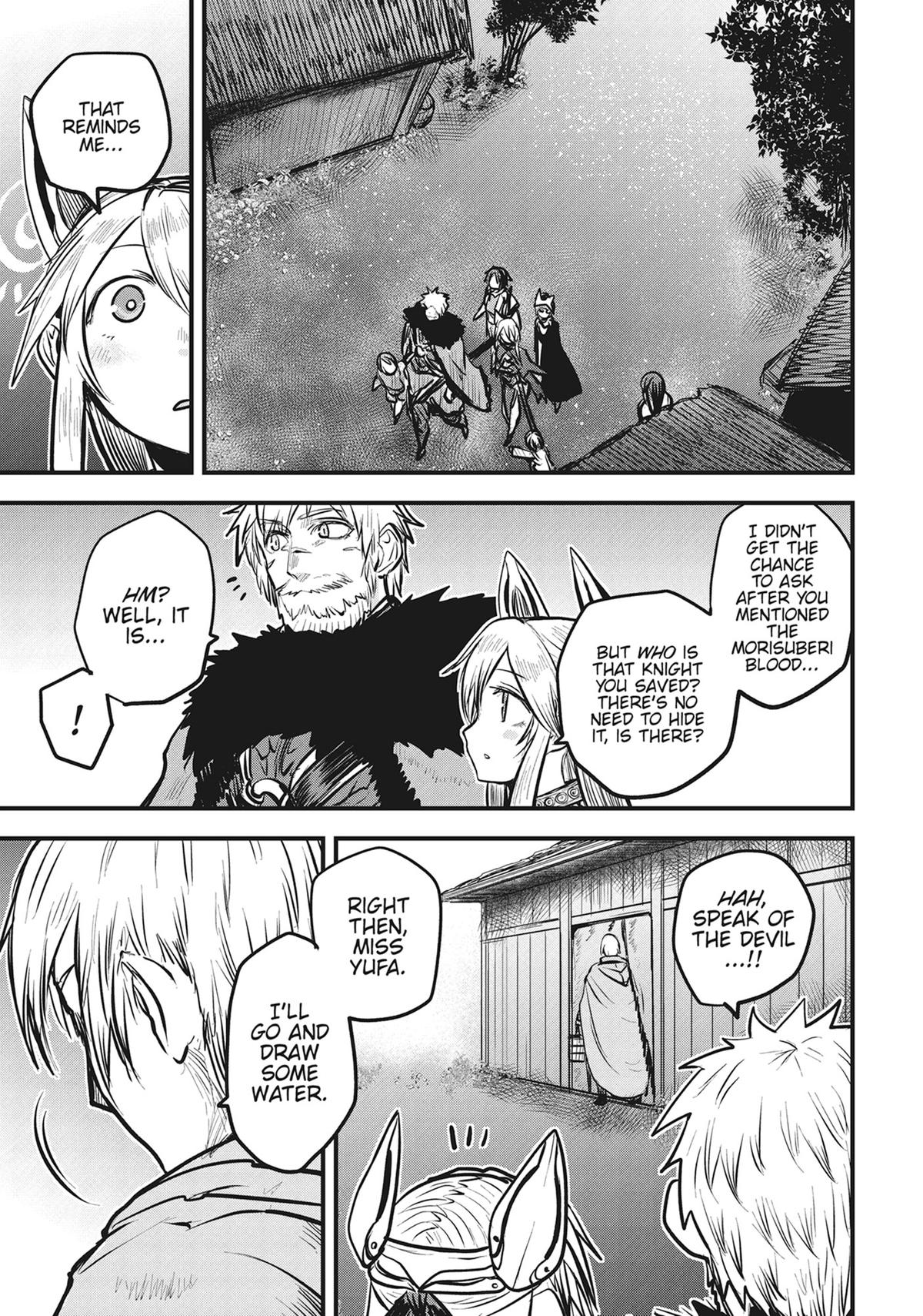 Hime Kishi wa Barbaroi no Yome Chapter 22 page 21 - 