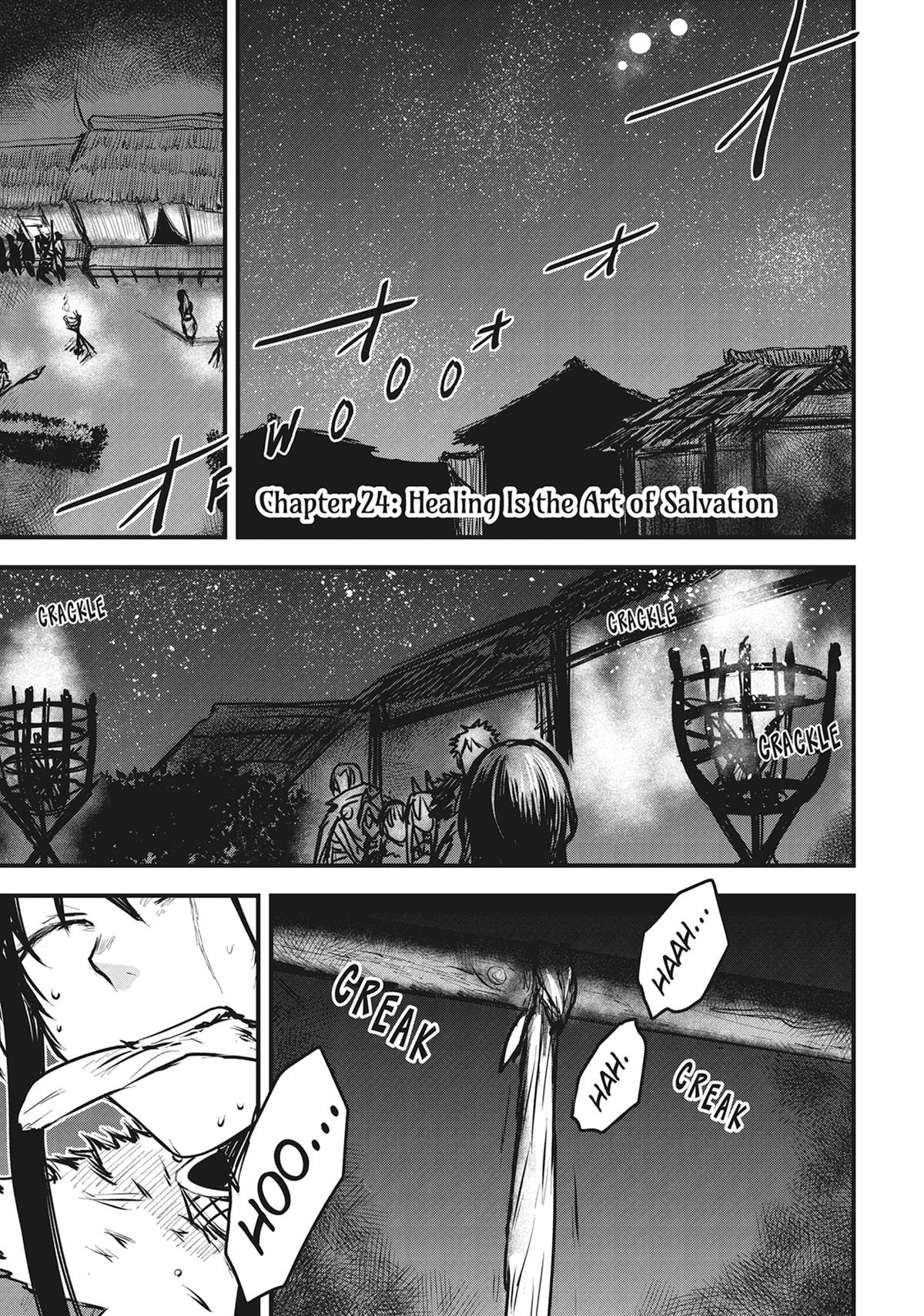 Hime Kishi wa Barbaroi no Yome Chapter 24 page 1 - 