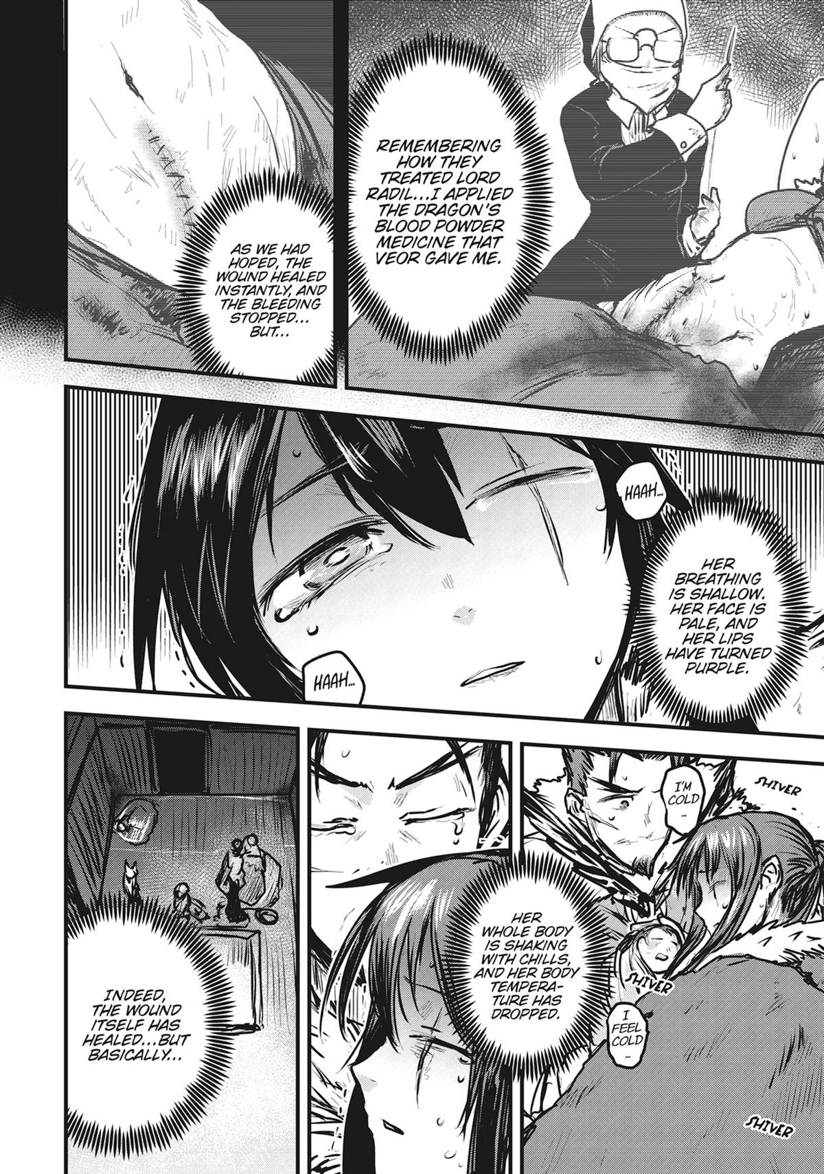 Hime Kishi wa Barbaroi no Yome Chapter 24 page 33 - 