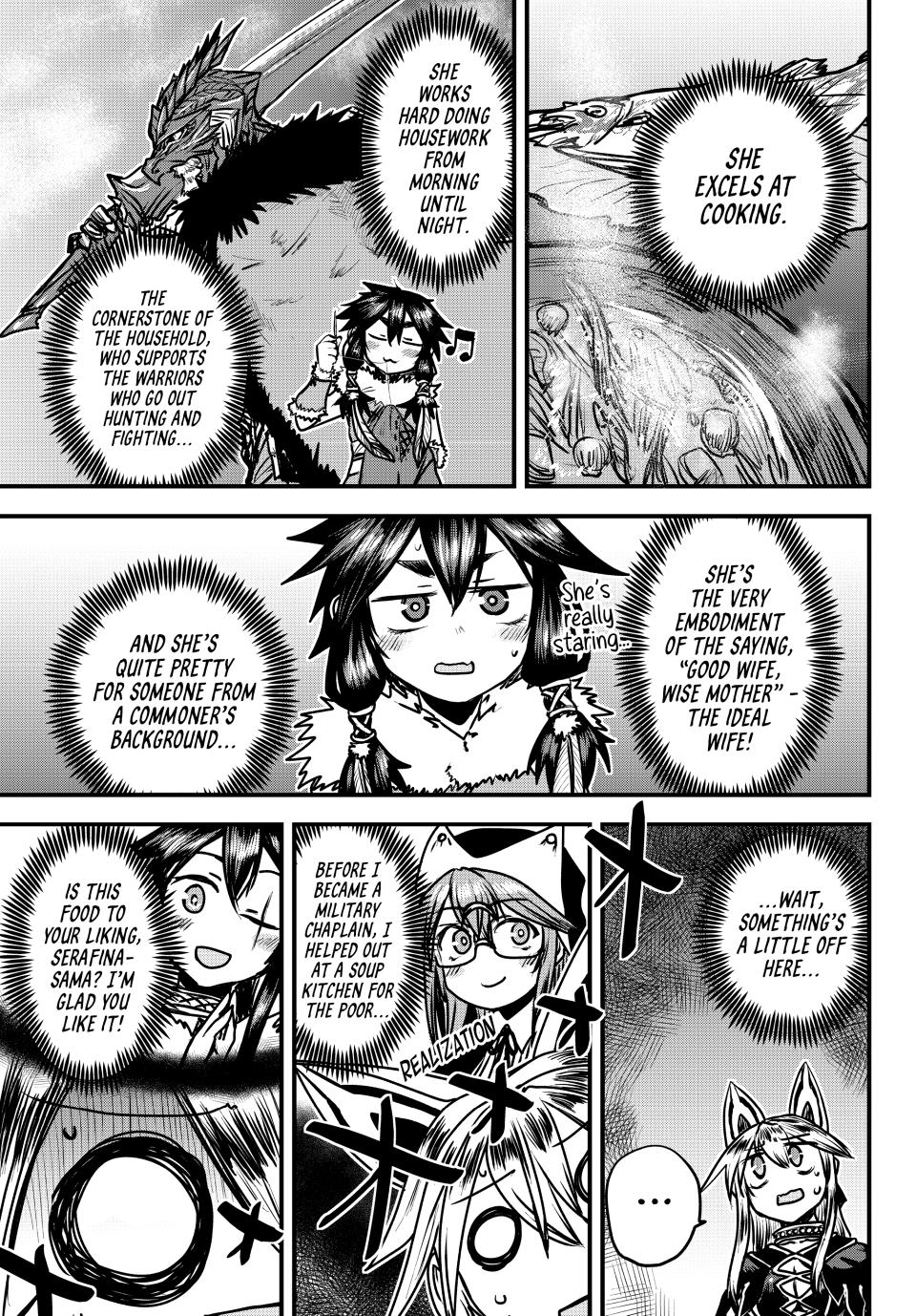 Hime Kishi wa Barbaroi no Yome Chapter 26 page 14 - 