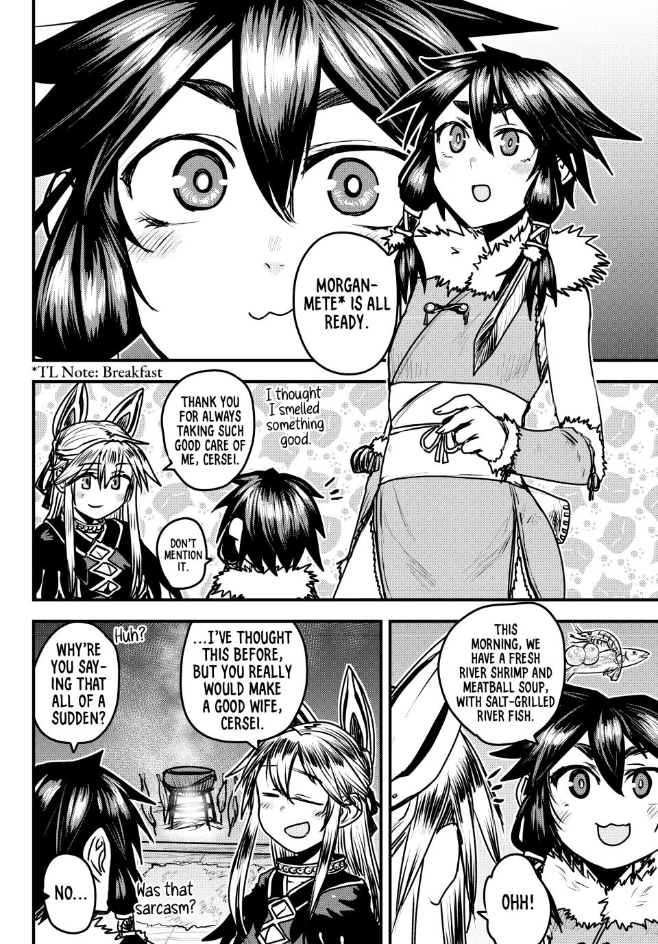 Hime Kishi wa Barbaroi no Yome Chapter 26 page 5 - 