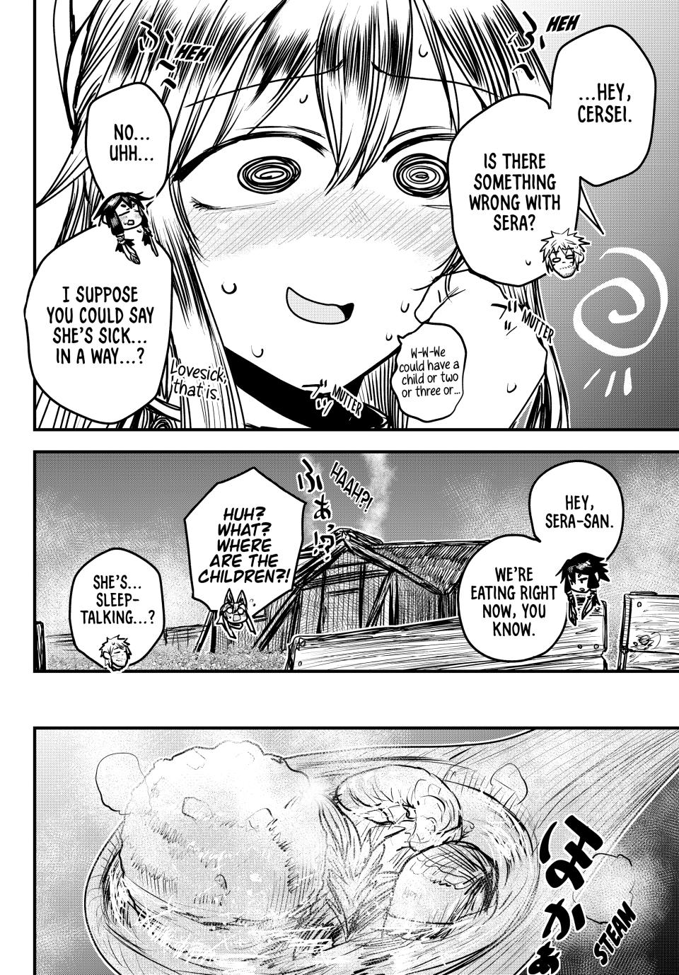 Hime Kishi wa Barbaroi no Yome Chapter 26 page 9 - 