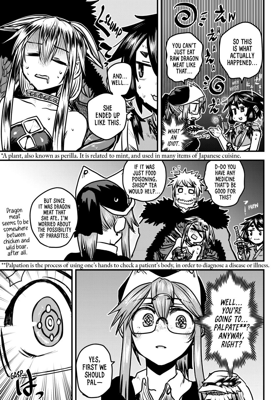 Hime Kishi wa Barbaroi no Yome Chapter 27 page 16 - 